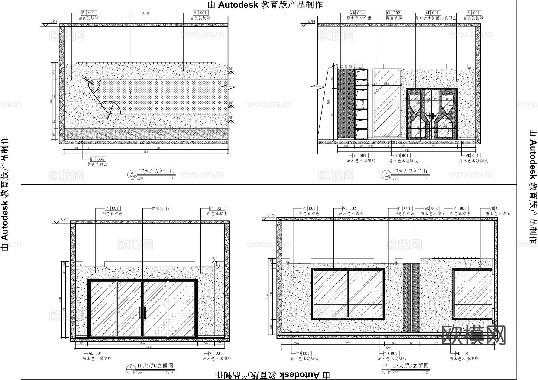 3000平方三层幼儿园施工图cad施工图