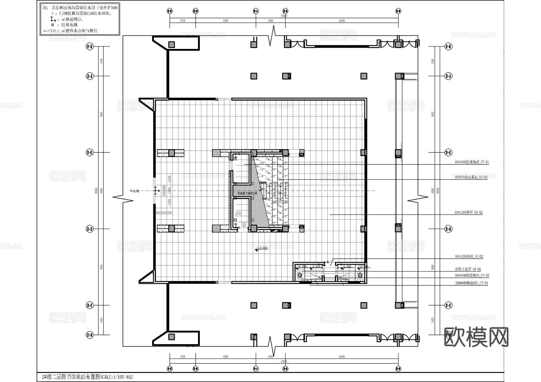 学校文化阅读室图书馆施工图cad施工图