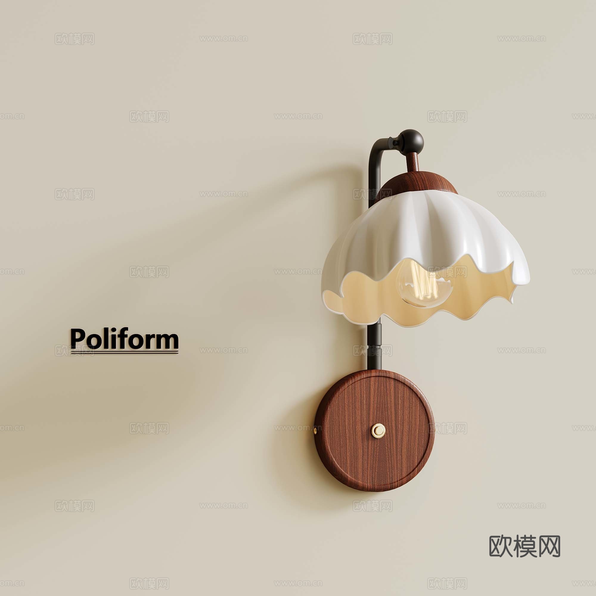 法式中古风壁灯su模型