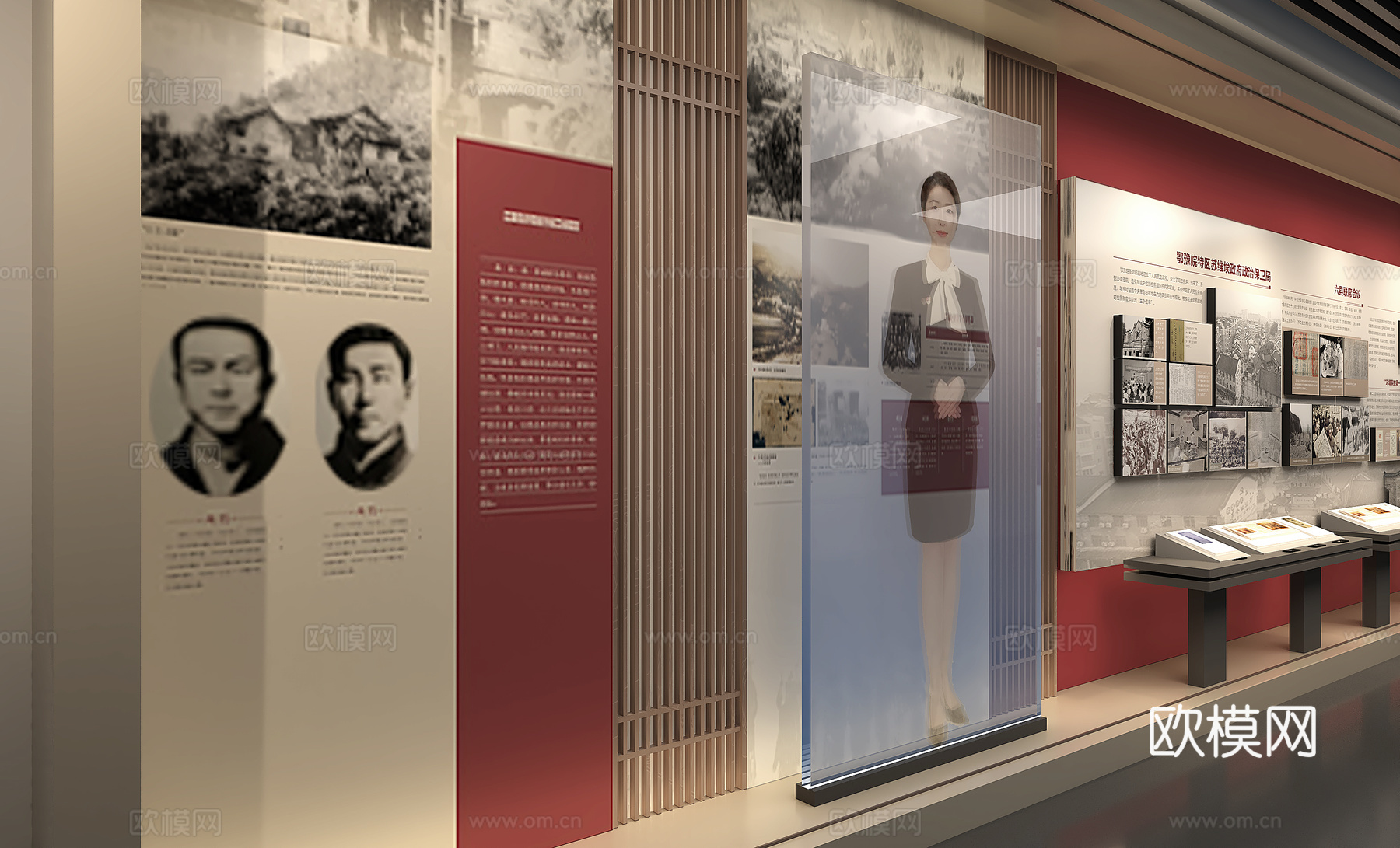 革命纪念馆展厅党建文化墙荣誉室校史馆3d模型