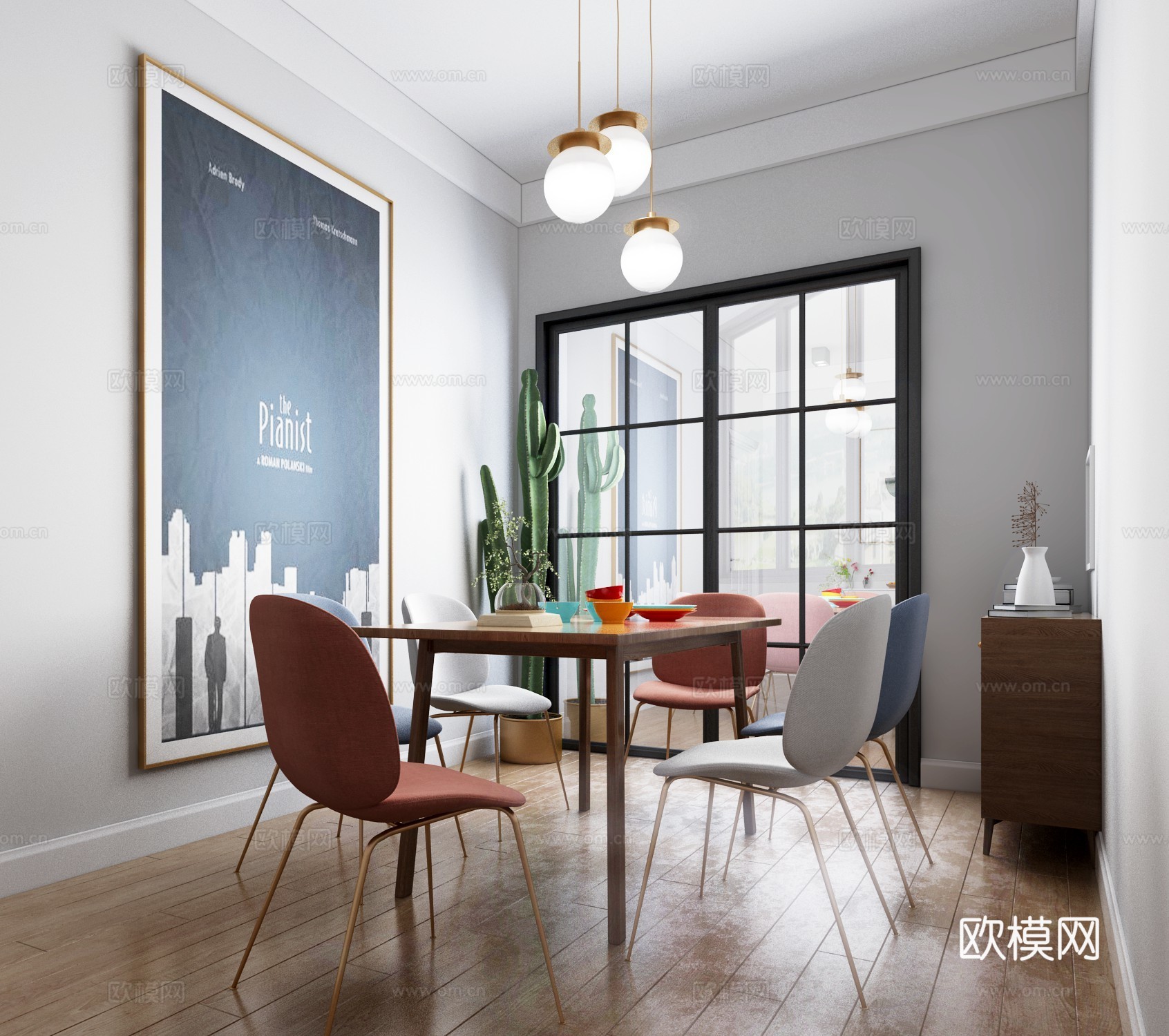北欧小清新马卡龙 客厅 餐厅3d模型
