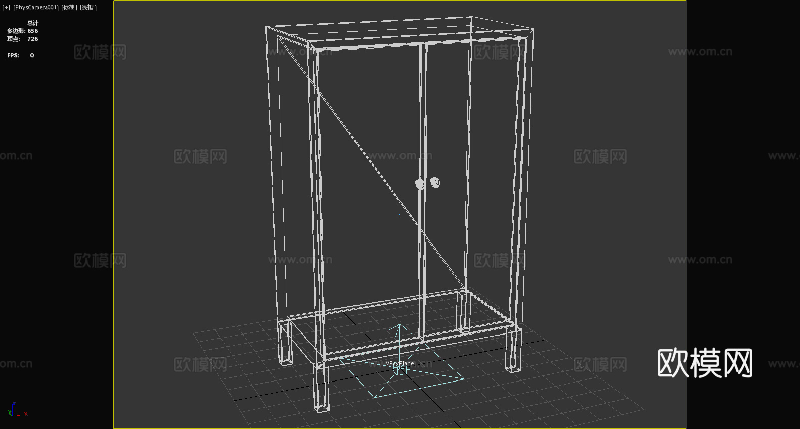 柜子 储物柜 置物柜 木柜3d模型