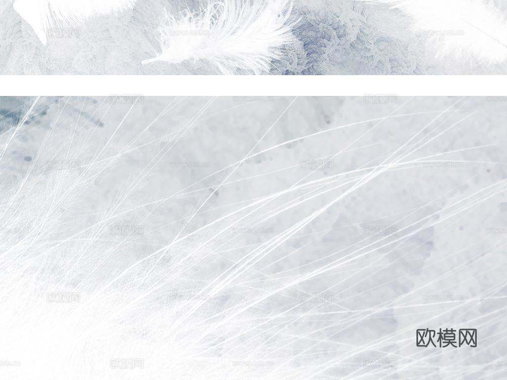 地毯  毛毯  凹凸   法线