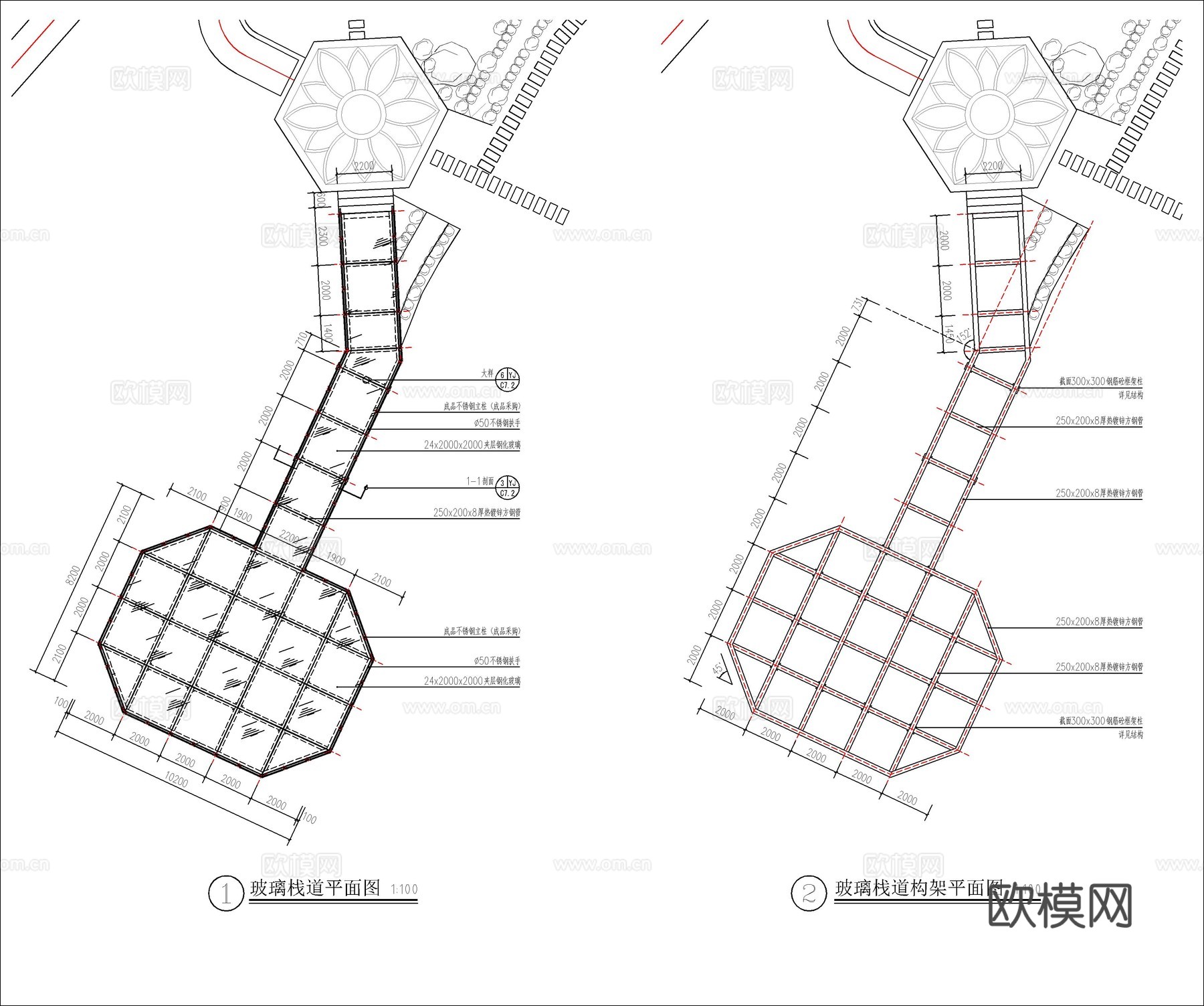 景观玻璃栈道 玻璃栏杆节点大样详图cad施工图