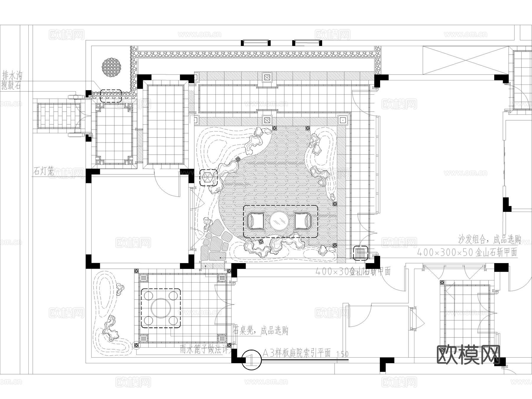 6套中式别墅庭院花园景观CAD平面布置图cad施工图