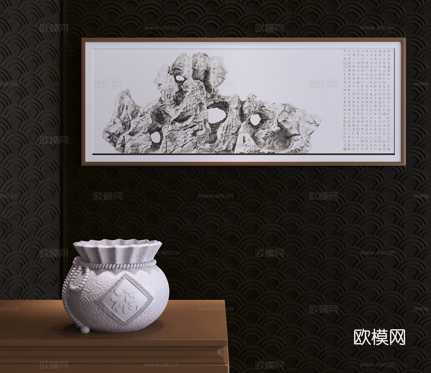 现代新中式云纹浮雕陈设摆件3d模型