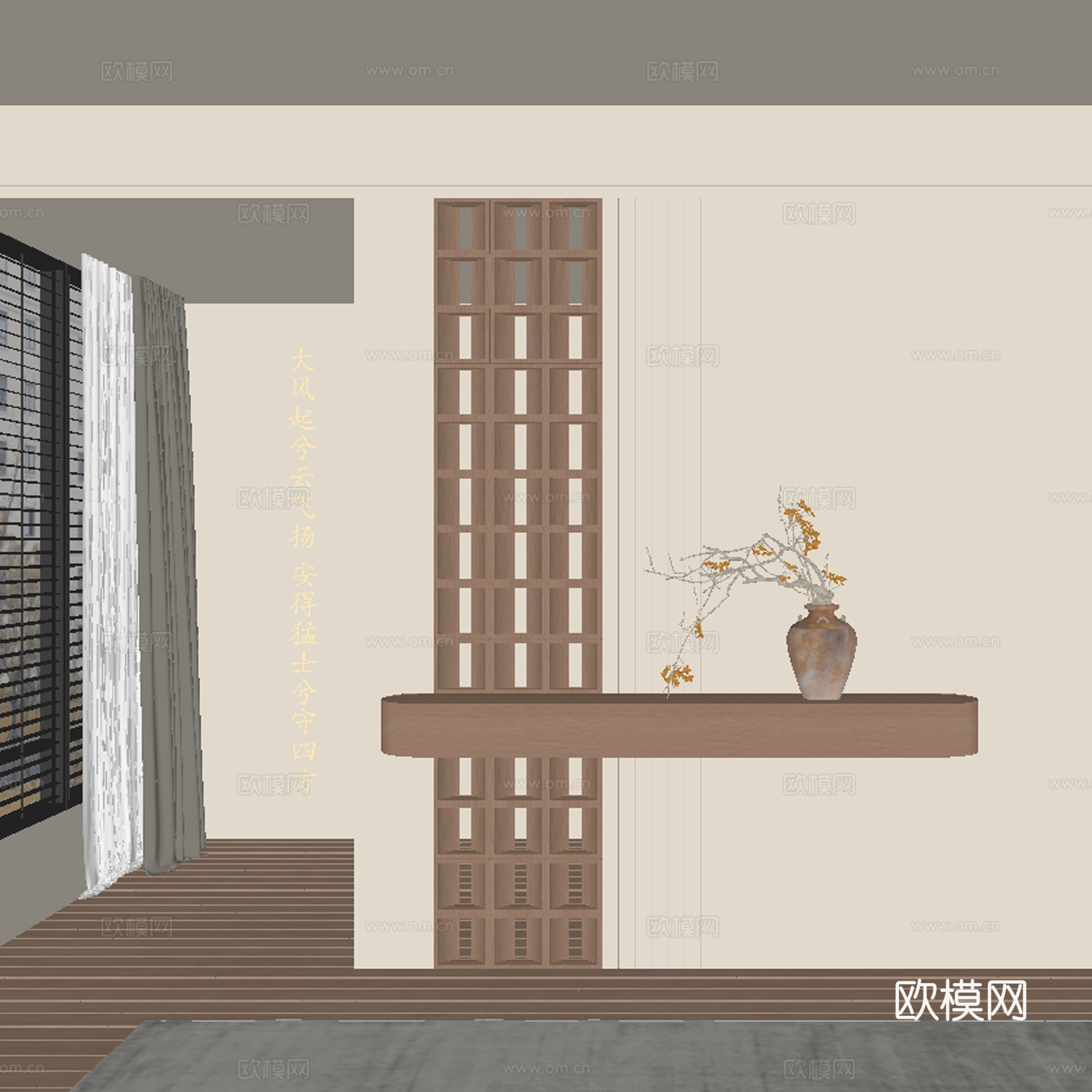 中古风宋式玄关过道 隔断su模型