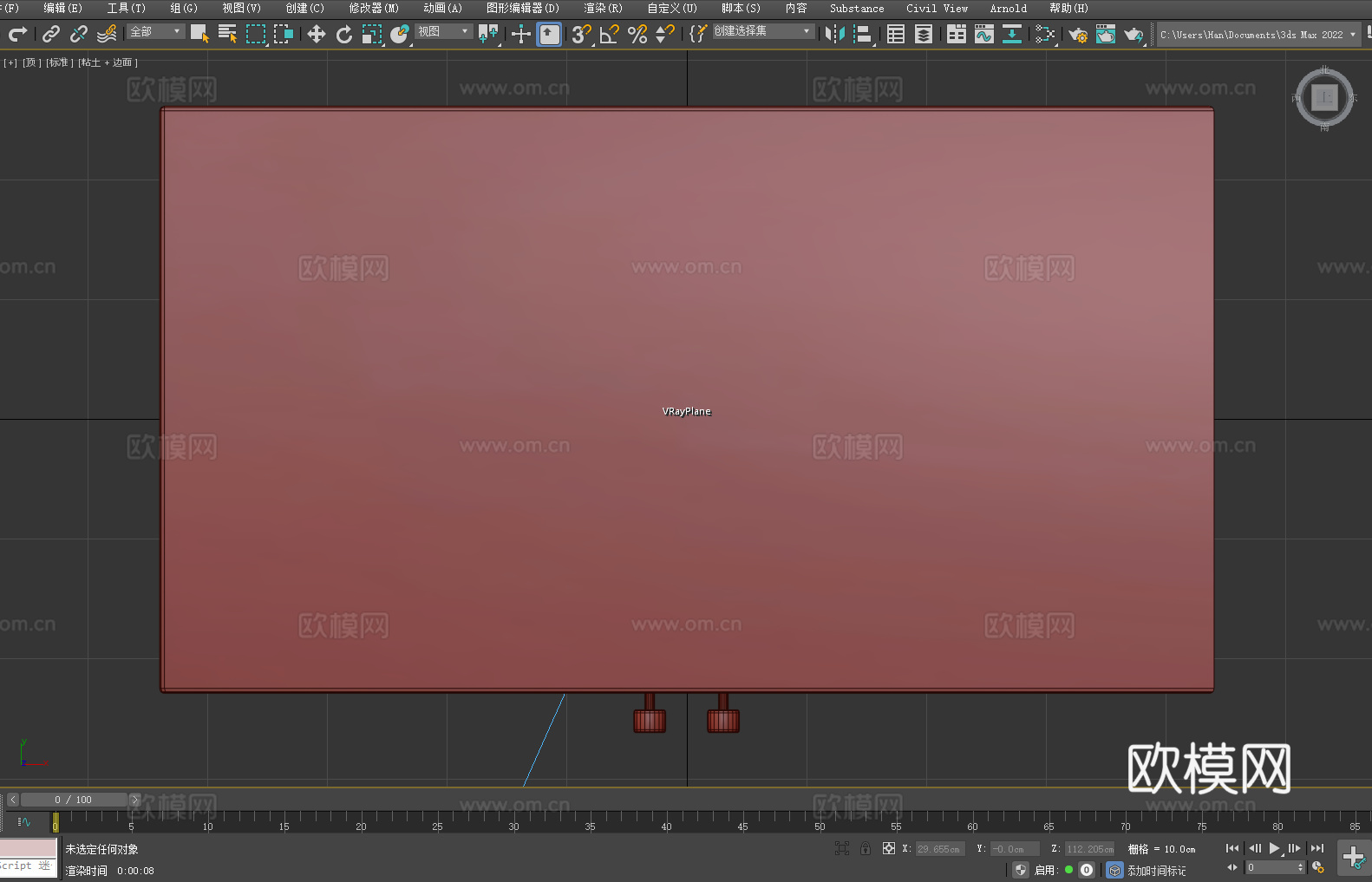 柜子 储物柜 置物柜 木柜3d模型