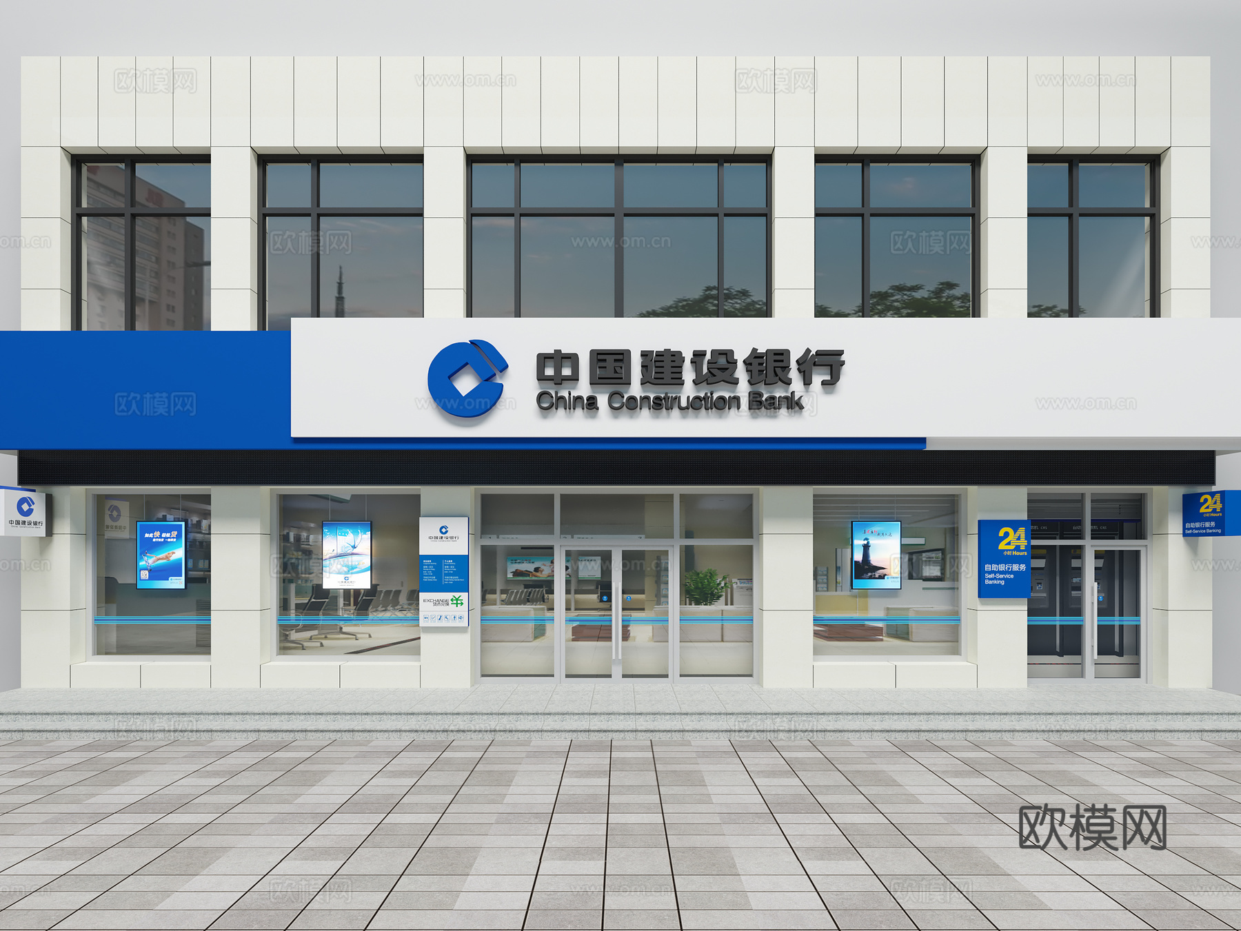 建设银行门头 建设银行门面  建设银行牌匾3d模型
