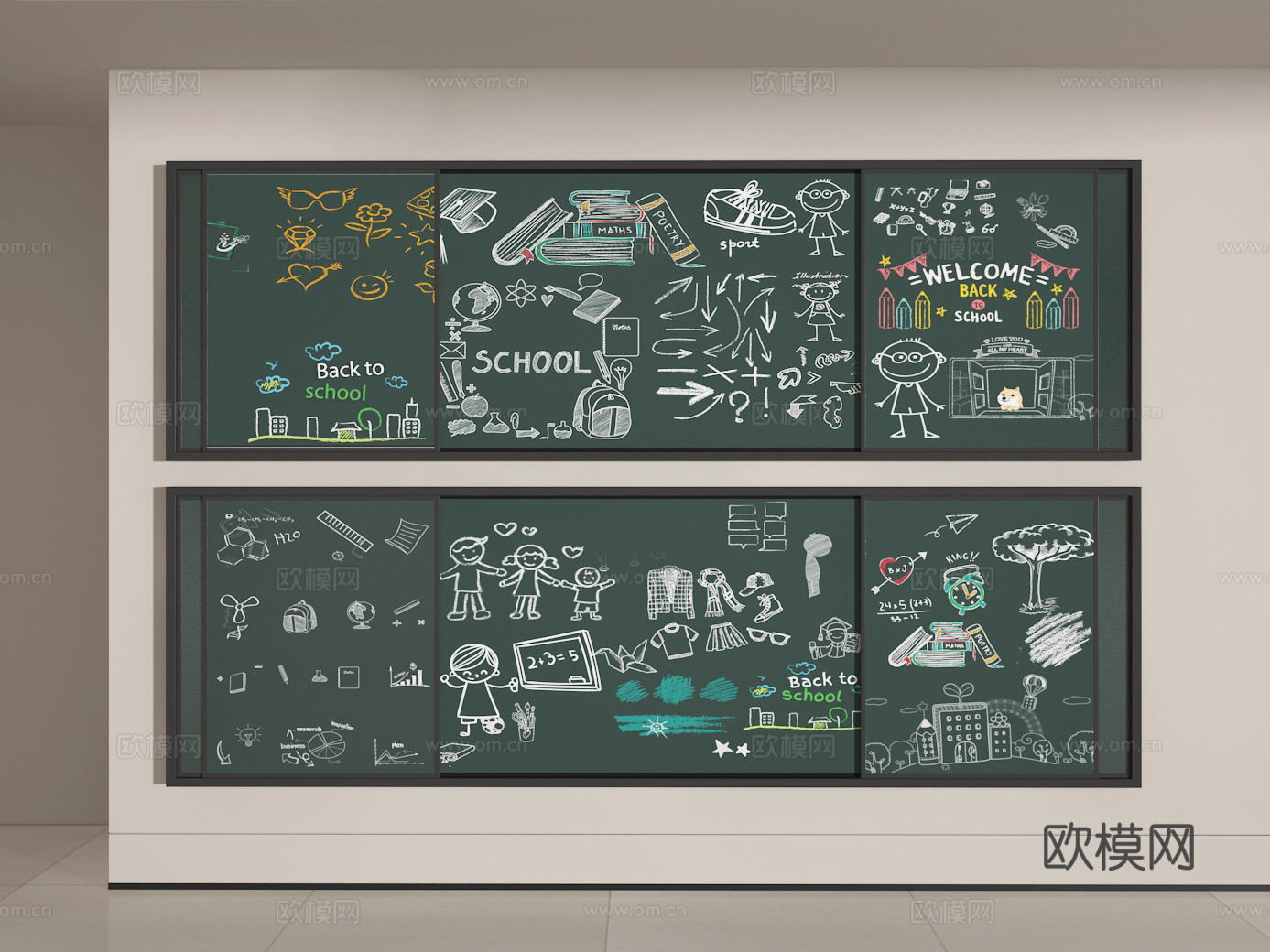 黑板画3d模型