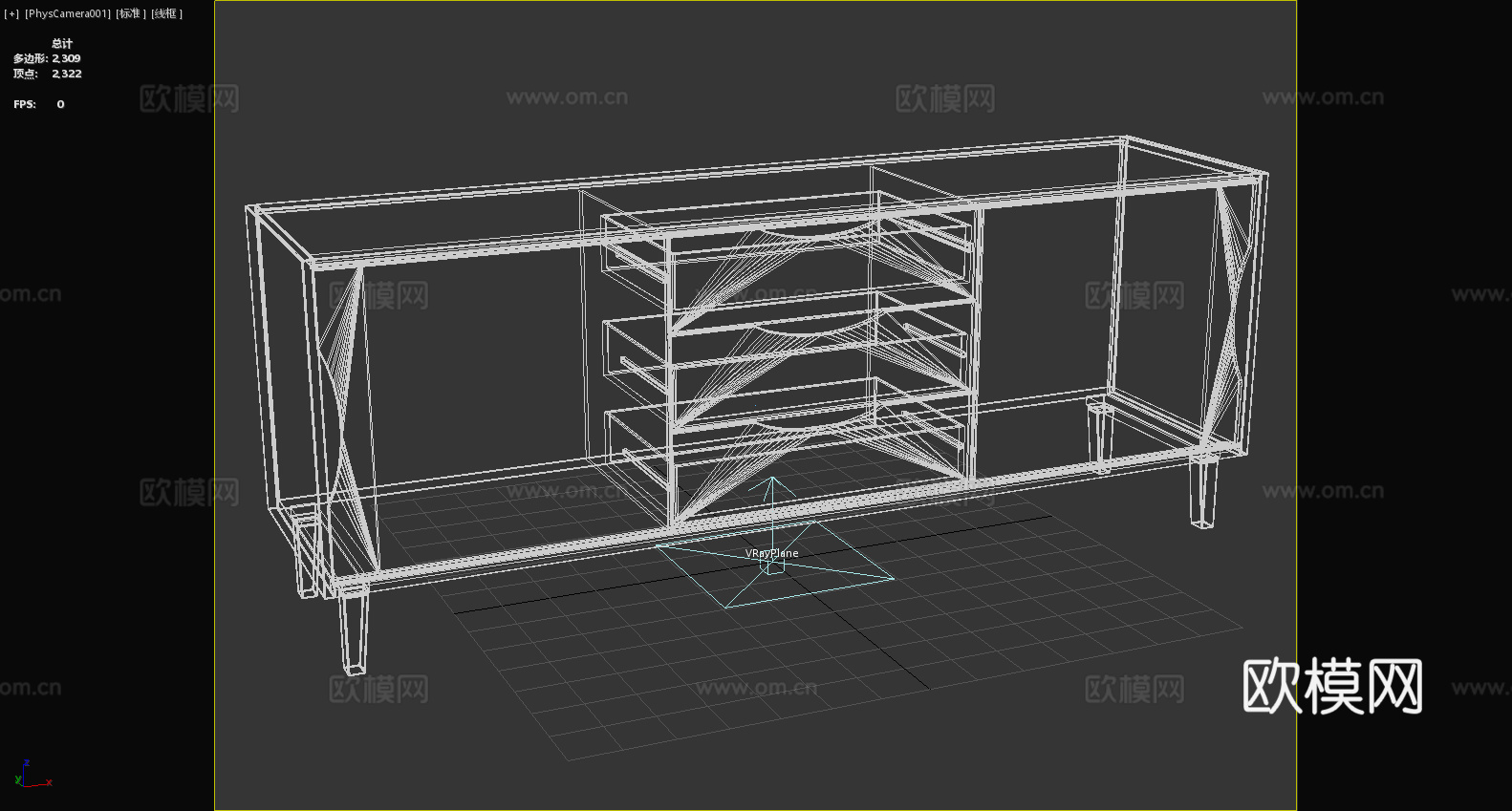 木柜 抽屉柜 置物柜 餐边柜 电视柜 柜子3d模型