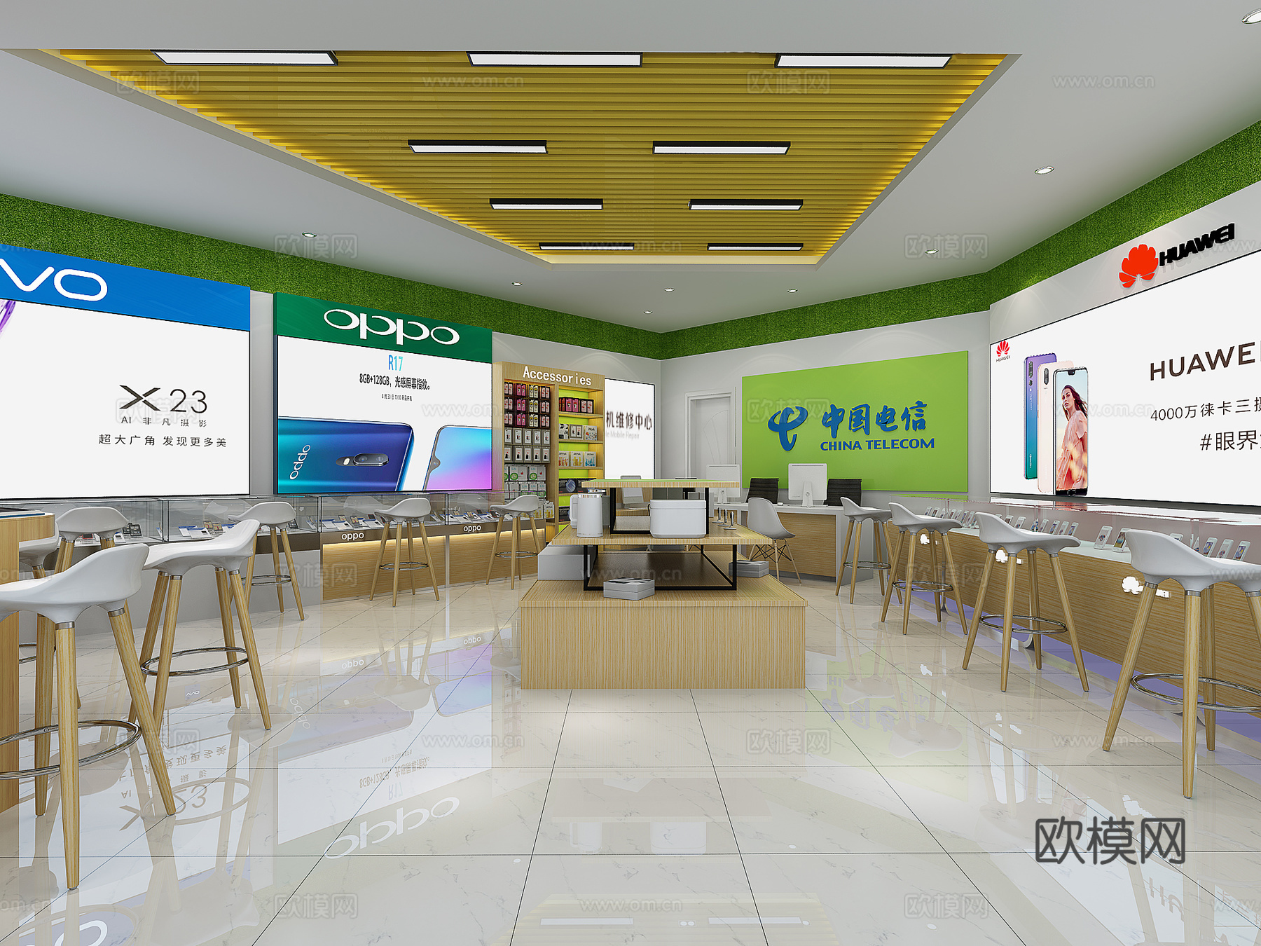 现代手机营业厅 华为OPPOVIVO柜台模型都有3d模型