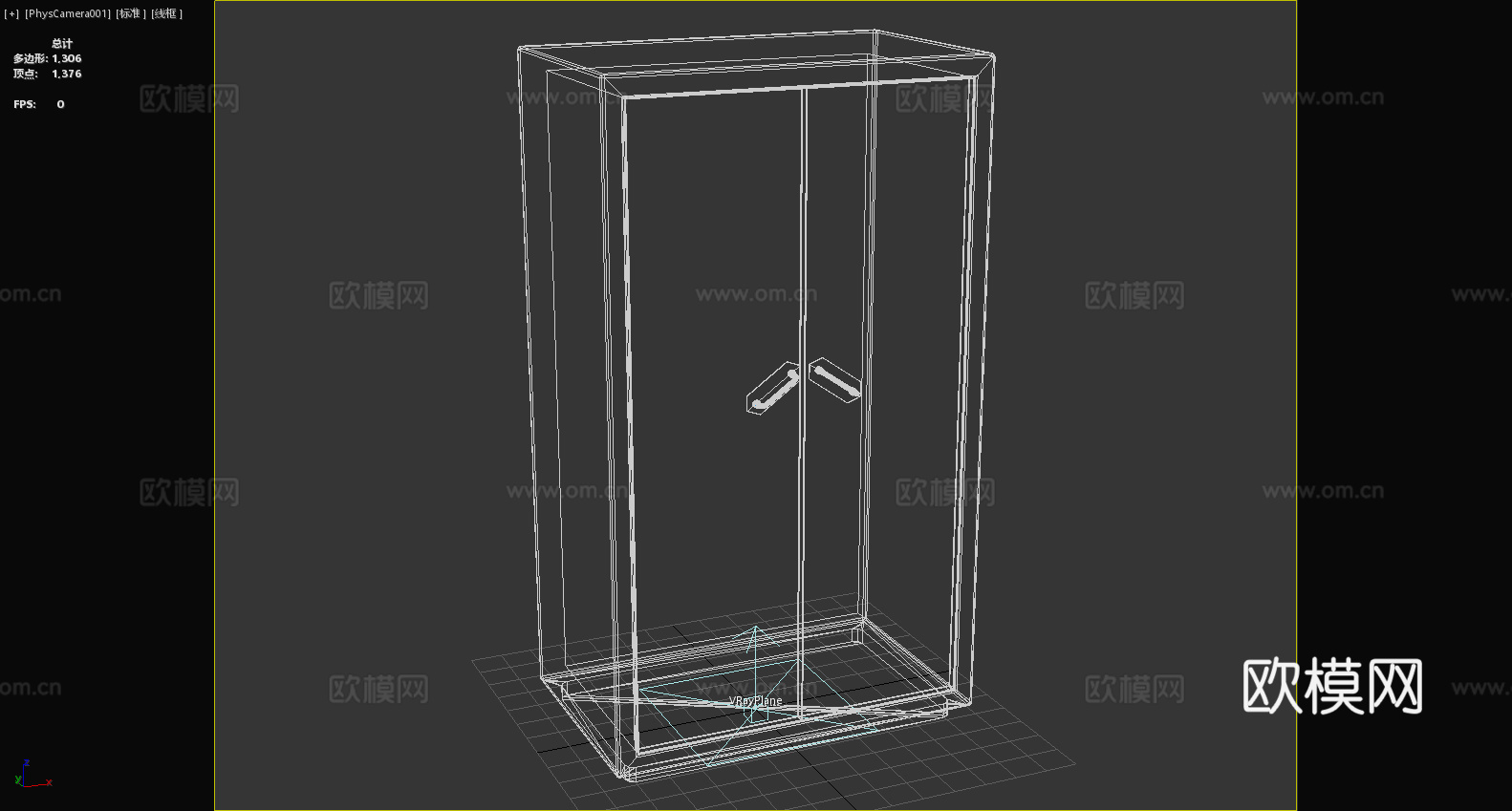 柜子 储物柜 置物柜 双门柜 铁皮柜3d模型