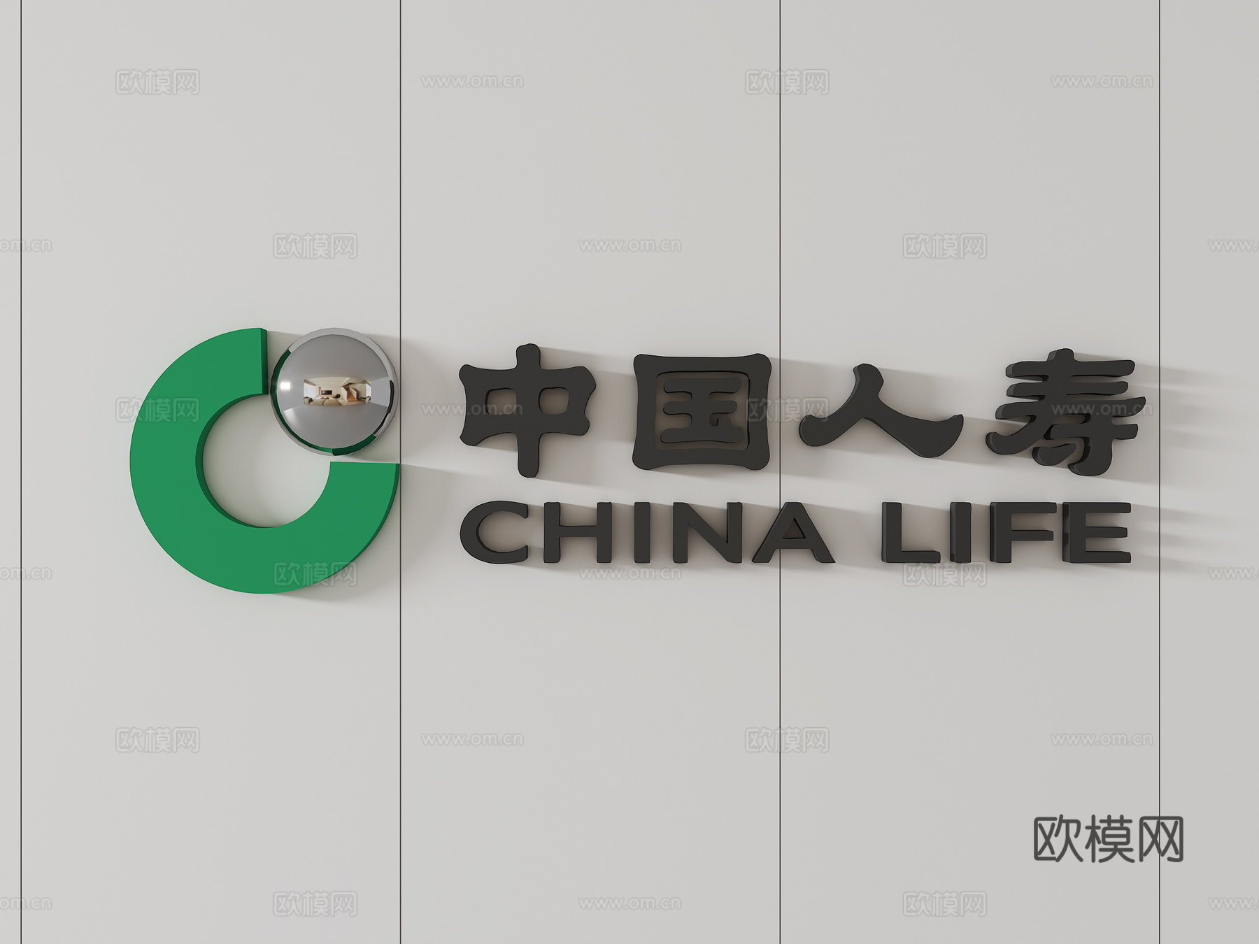中国人寿LOGO背景墙3d模型