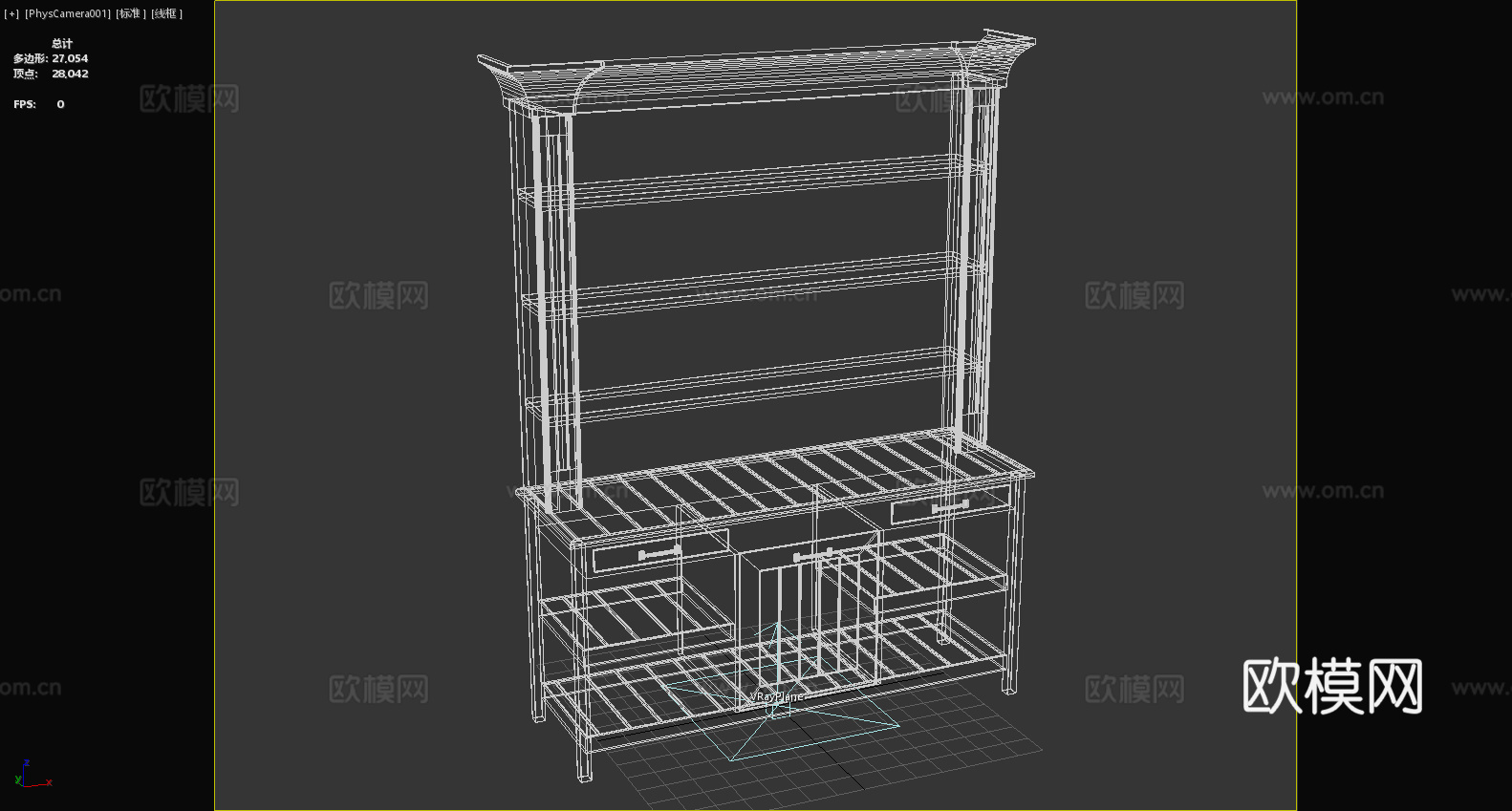 收纳柜 展示柜 餐边柜 组合柜 柜子3d模型