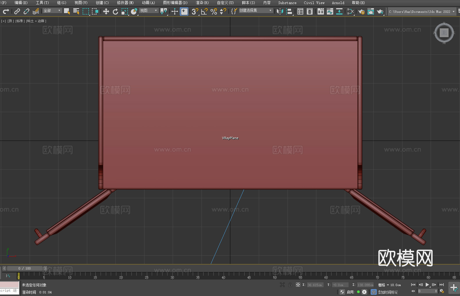 柜子 木柜 置物柜 储物柜3d模型