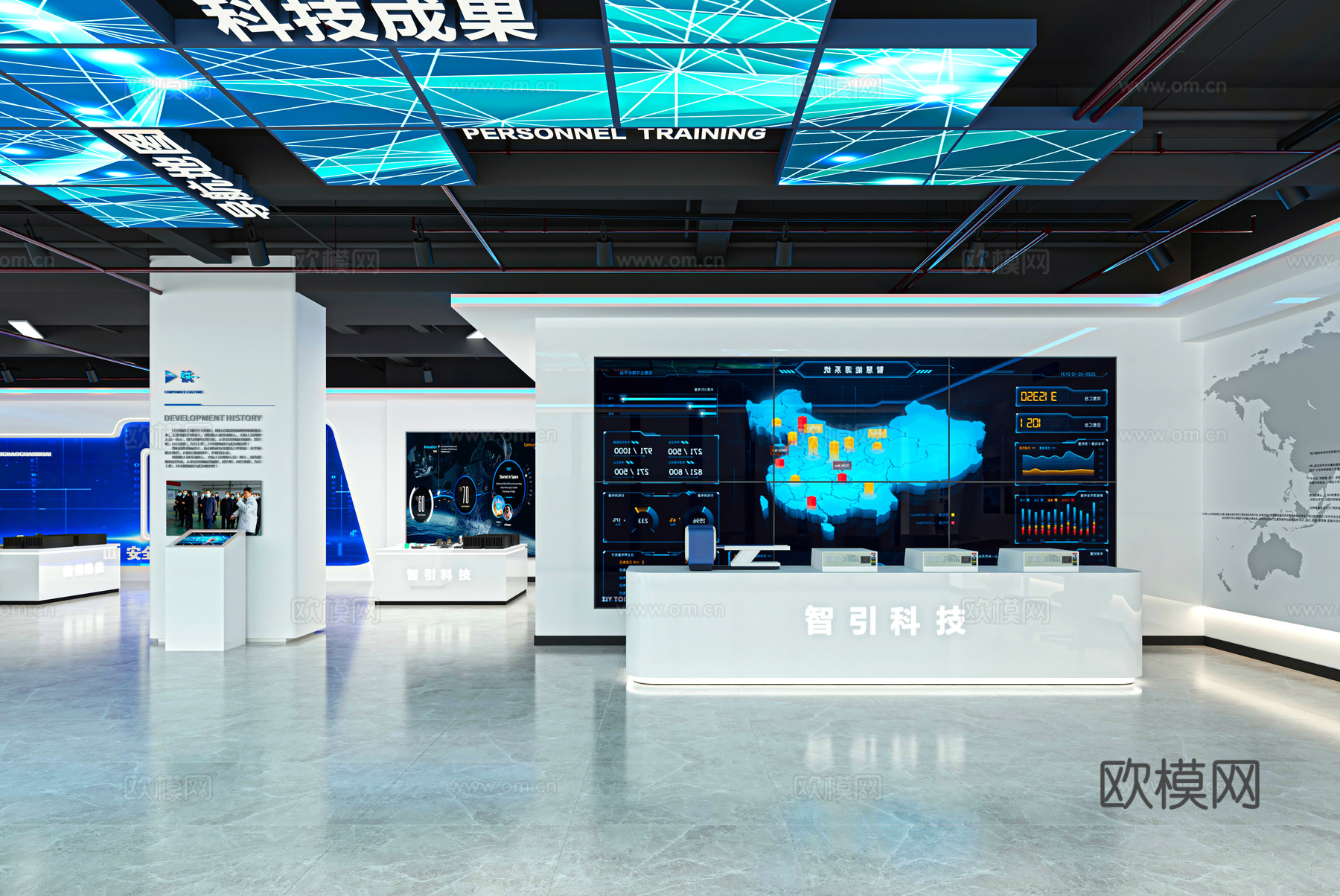 现代科技展厅3d模型