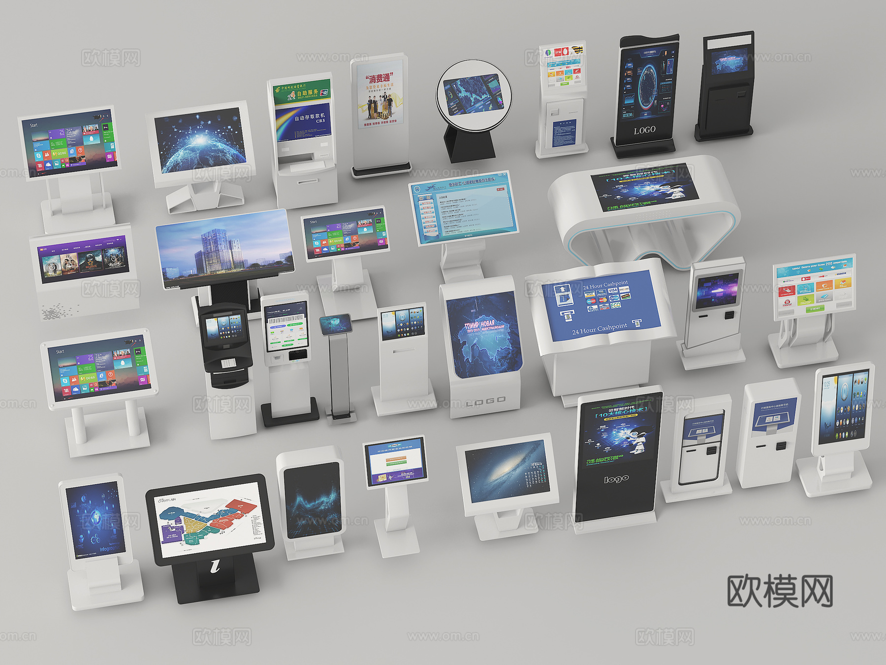 一体机 查询机 智能机3d模型