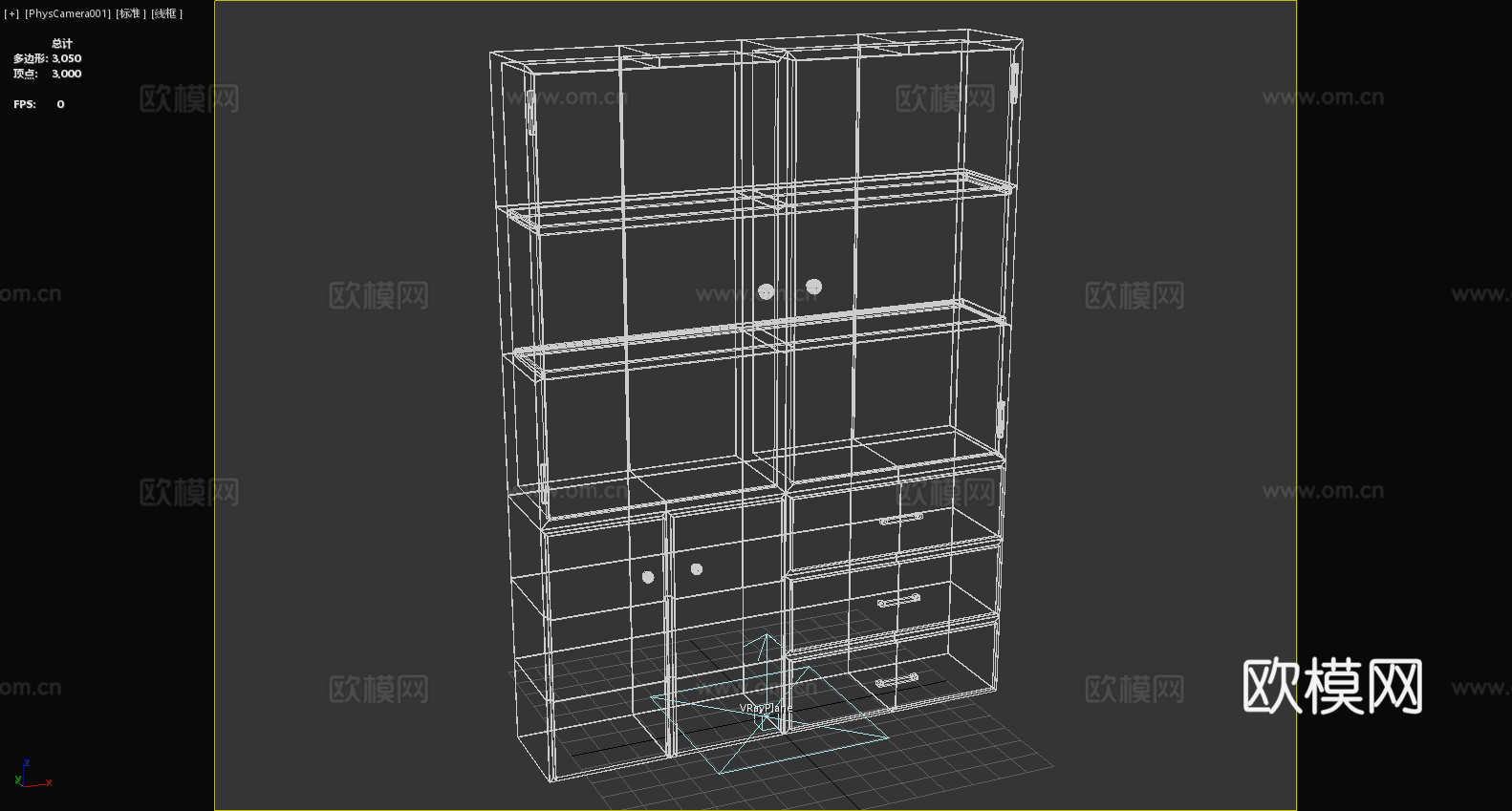 木柜 置物柜 储物柜 抽屉柜 展示柜 柜子3d模型