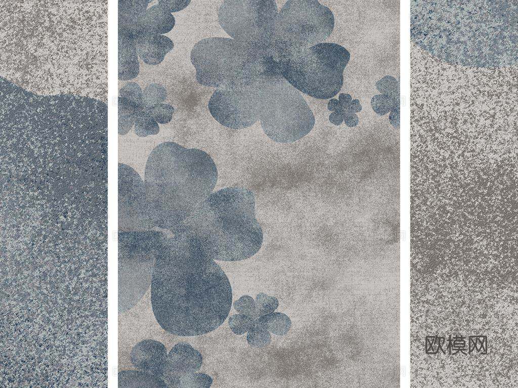 地毯  毛毯  凹凸   法线