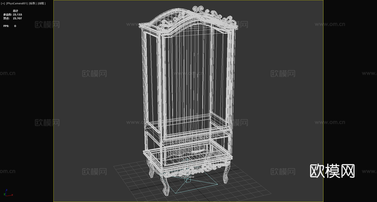 展示柜 玻璃柜 收藏柜 装饰柜 柜子3d模型