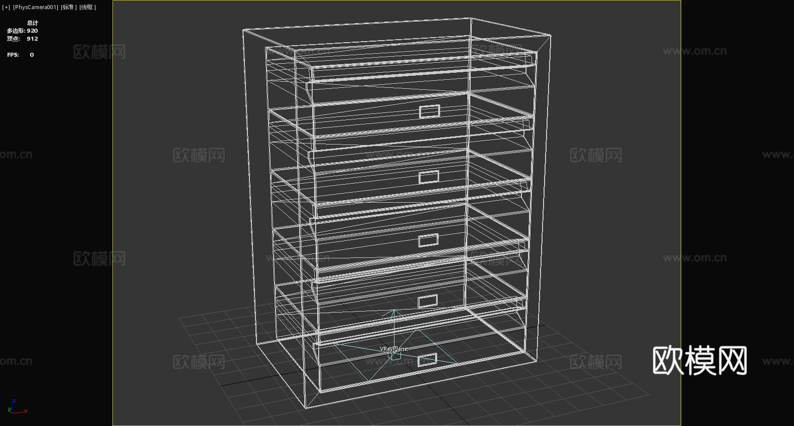 抽屉柜 斗柜 置物柜 储物柜 柜子3d模型