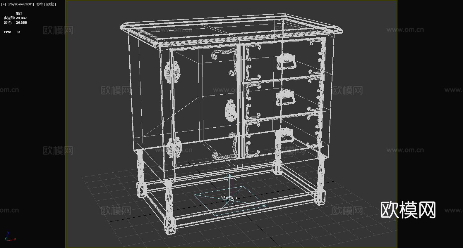 抽屉柜 斗柜 储物柜 木柜 置物柜 柜子3d模型