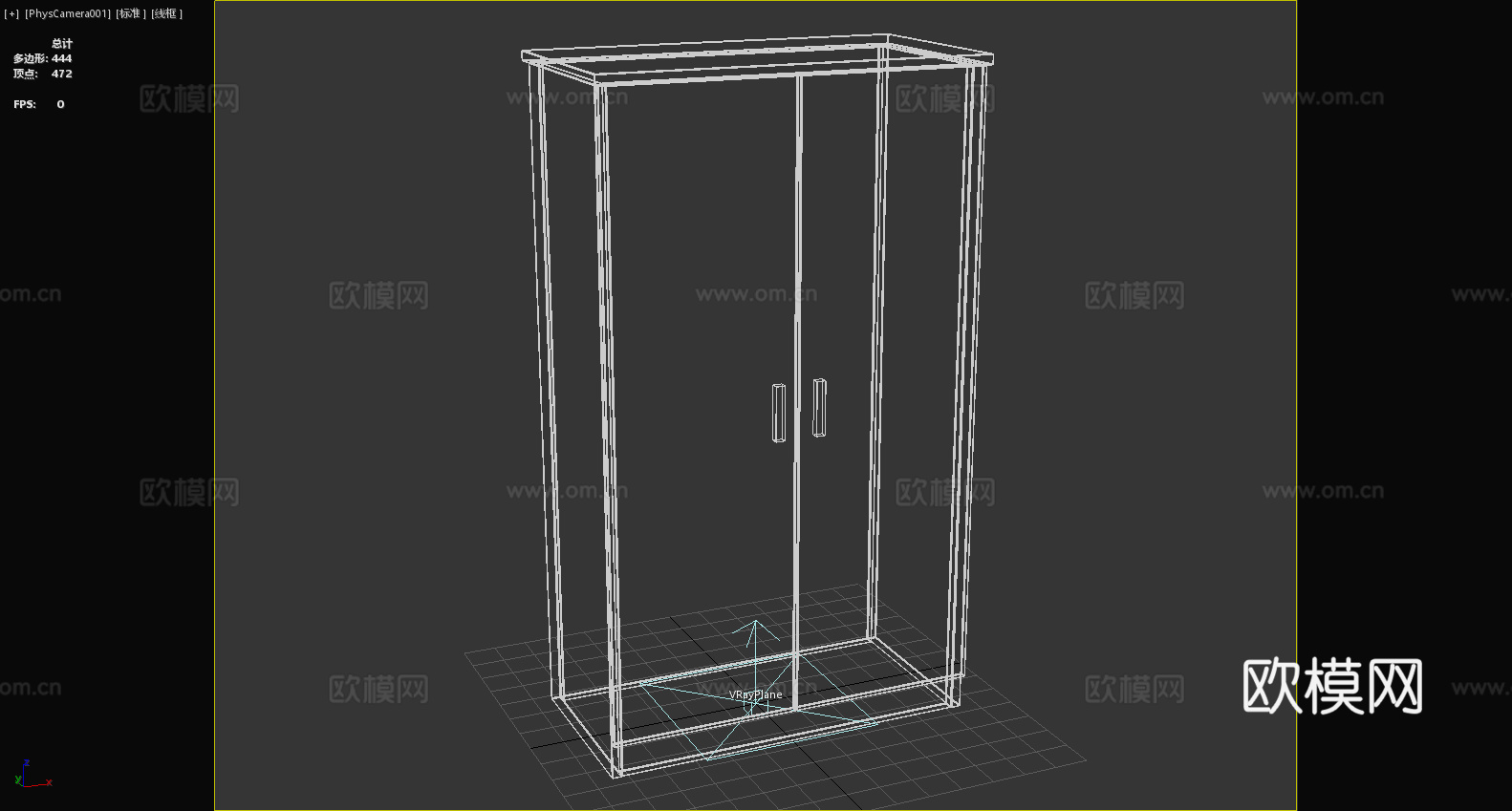衣柜 储物柜 置物柜 两门柜 立柜 柜子3d模型
