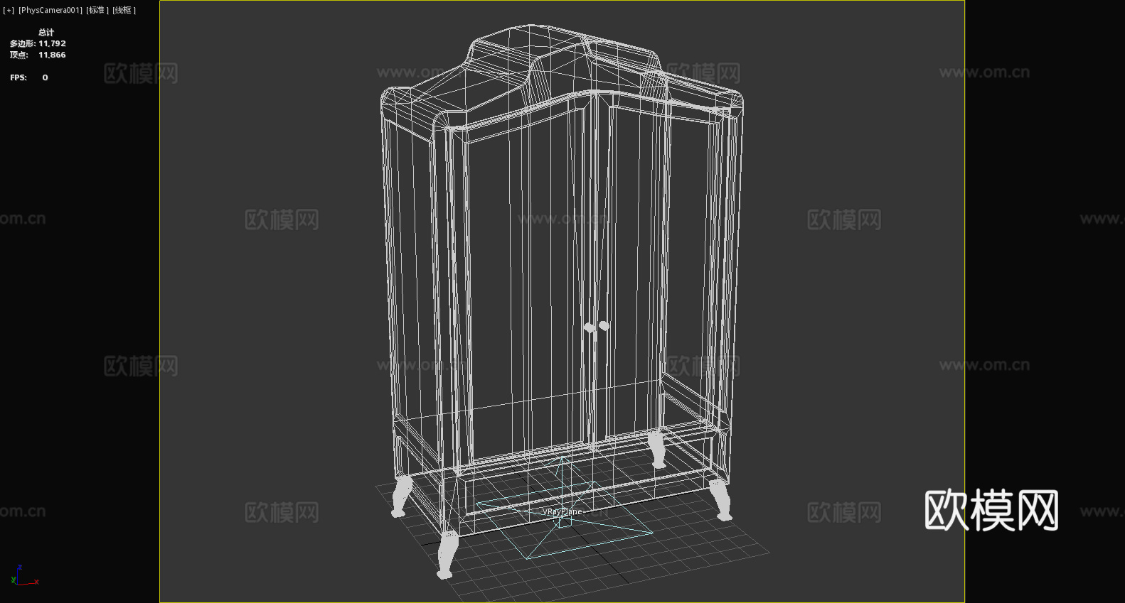 柜子 木柜 衣柜 储物柜 立柜3d模型
