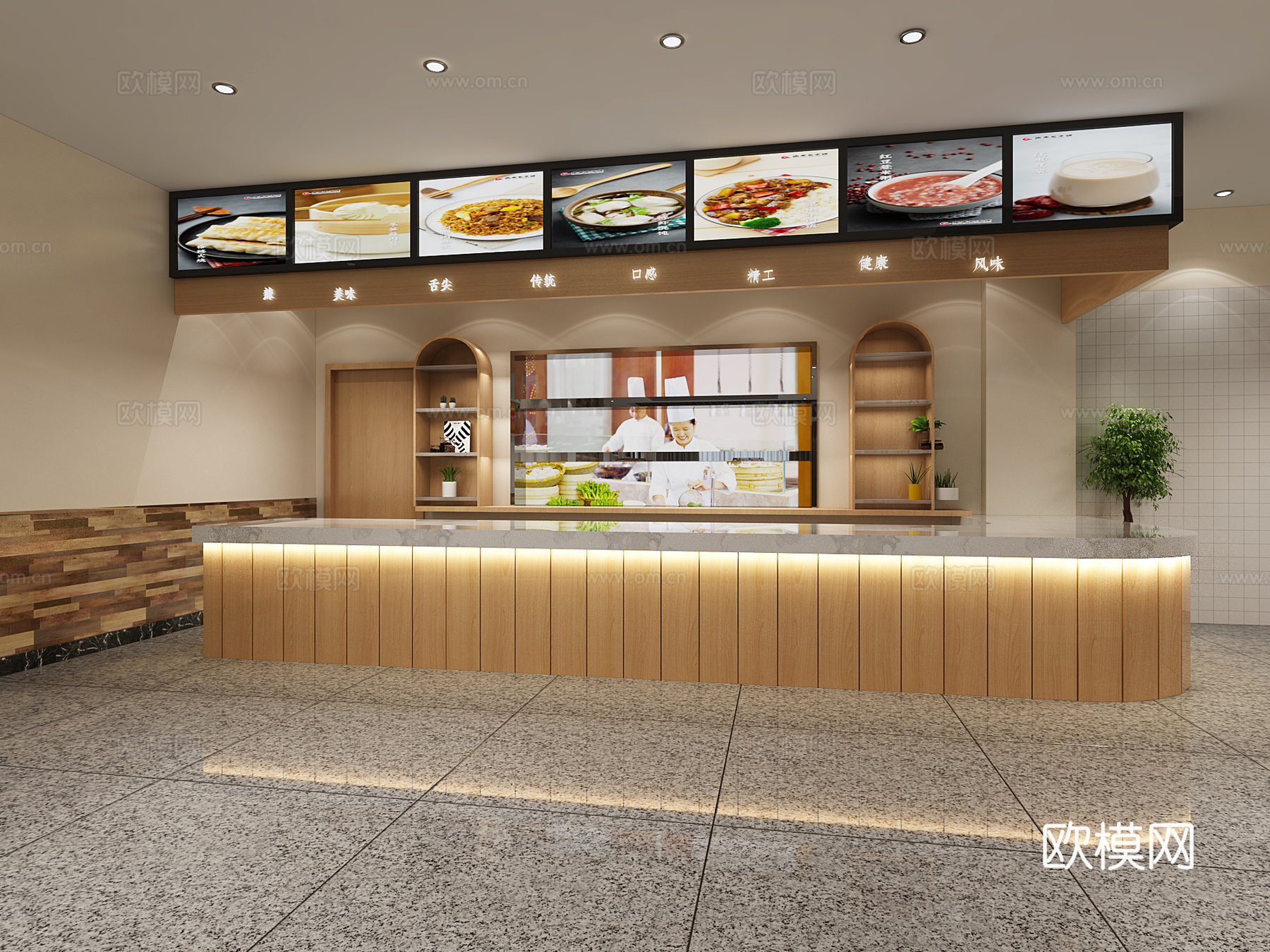 其它北欧原木清新食堂自助餐吧台隔断打菜区打饭区简单食堂椅3d模型
