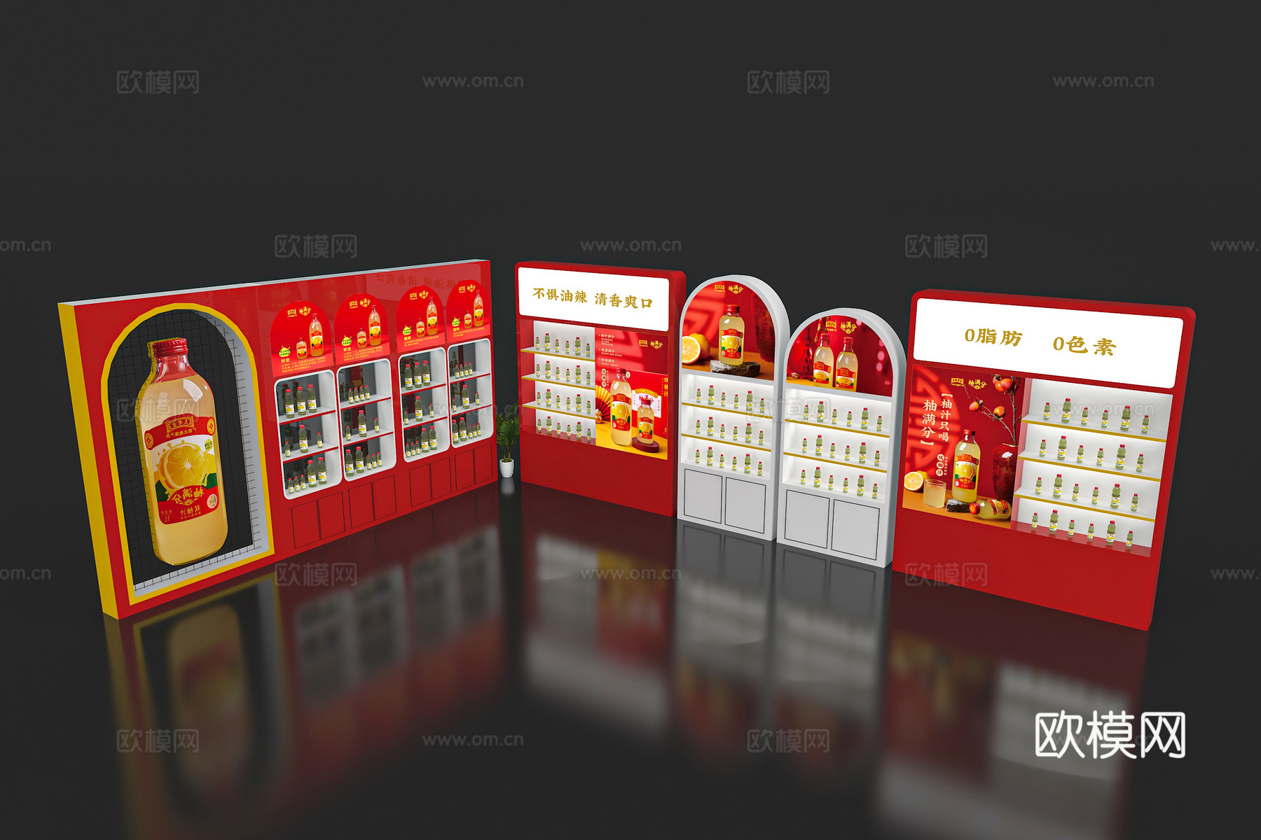 产品展柜 展品展墙 展览展会展墙 展台展墙 展墙展板3d模型