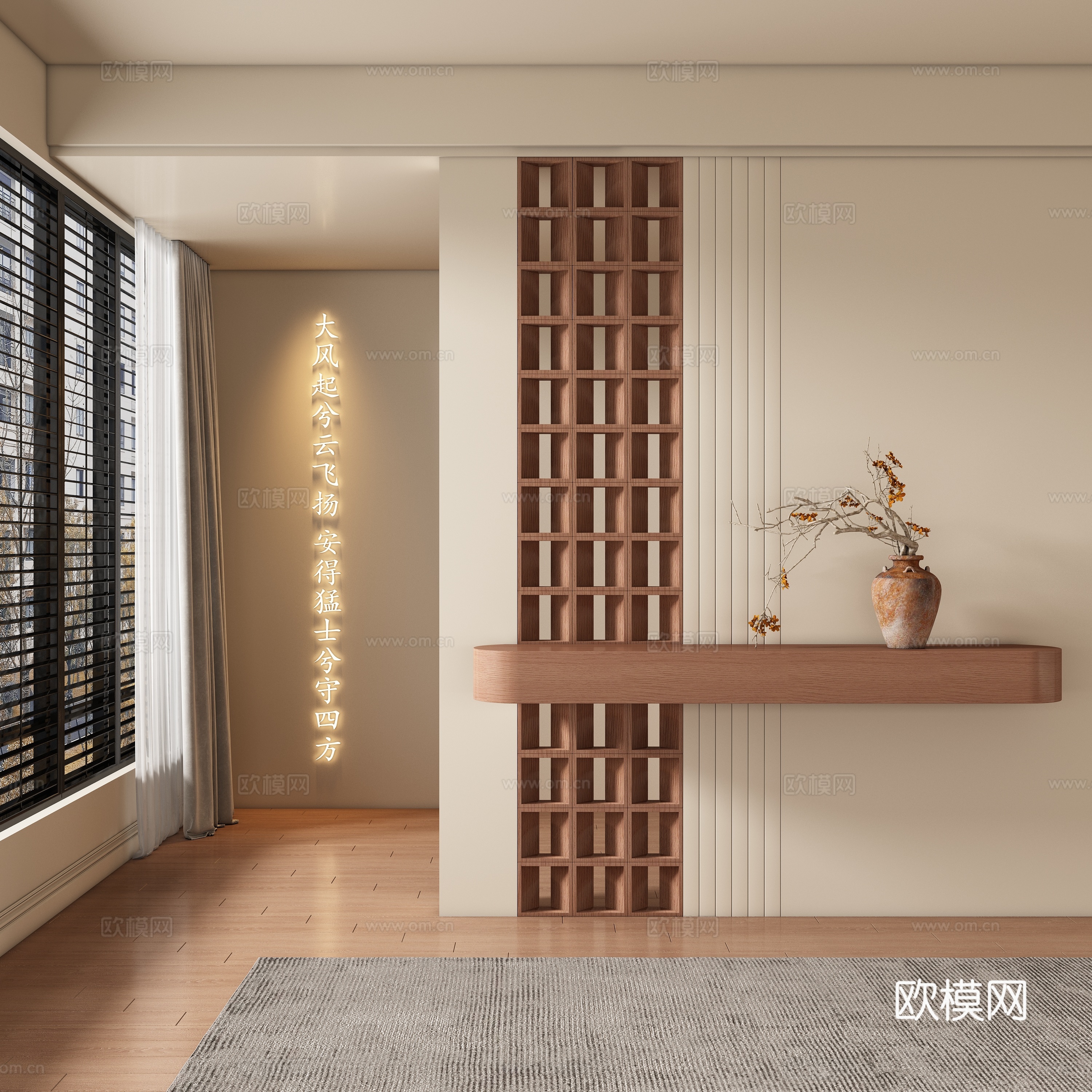 中古风宋式玄关过道 隔断su模型