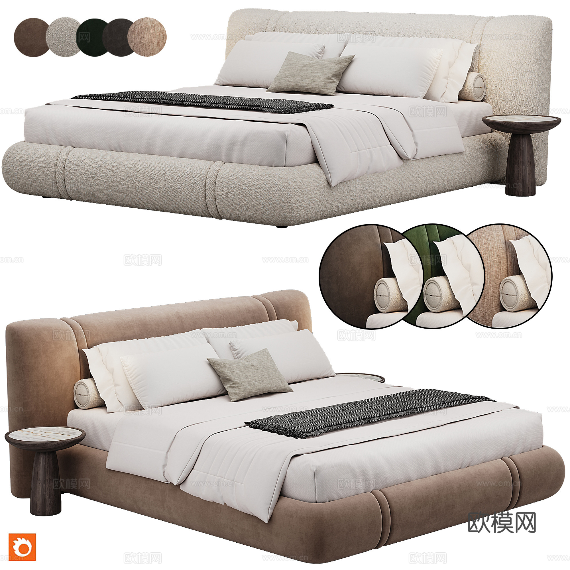 卧室 现代 双人床 抱枕 床品3d模型