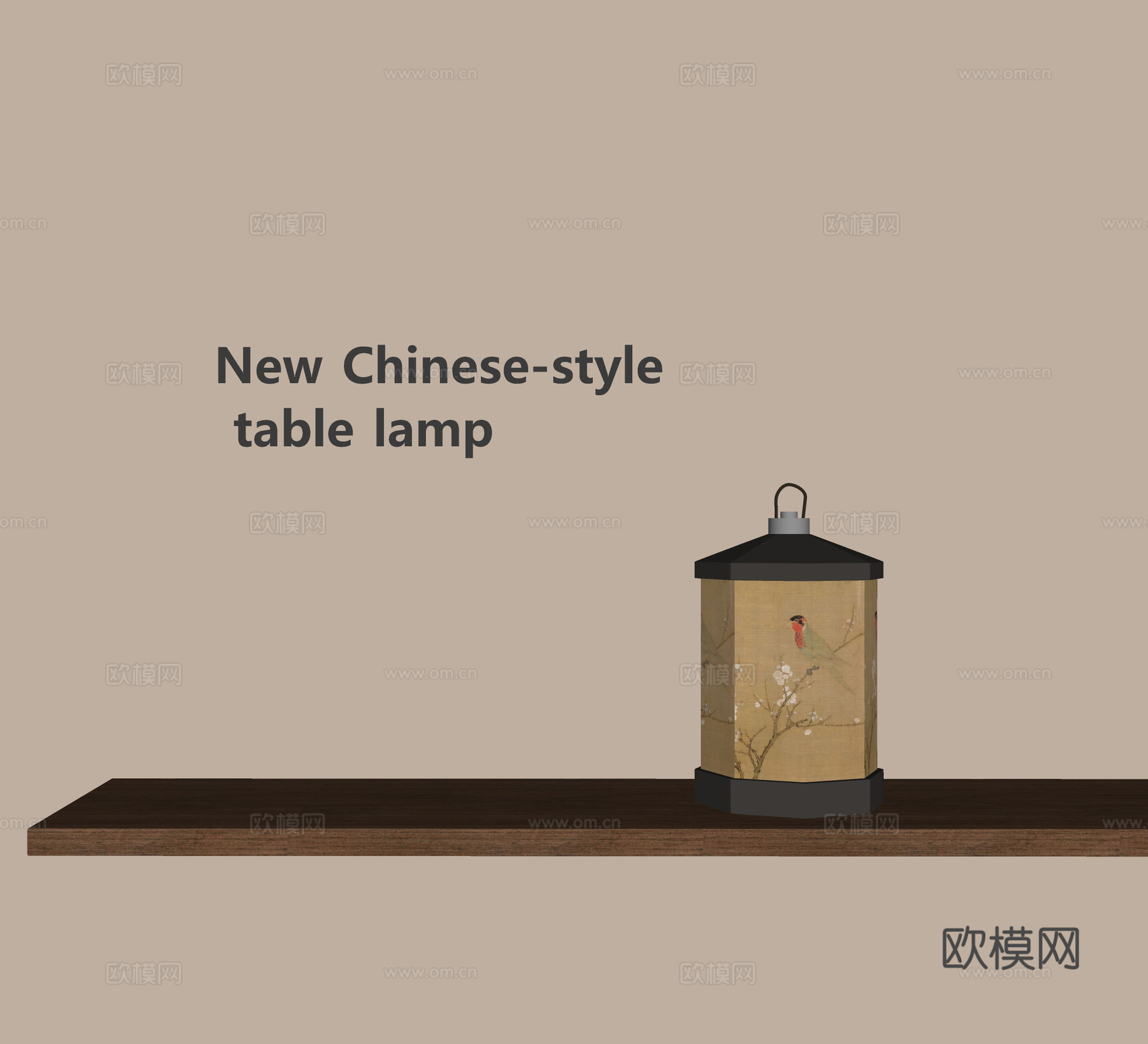 新中式床头台灯 客厅台灯 书房台灯 禅意台灯 装饰台灯su模型