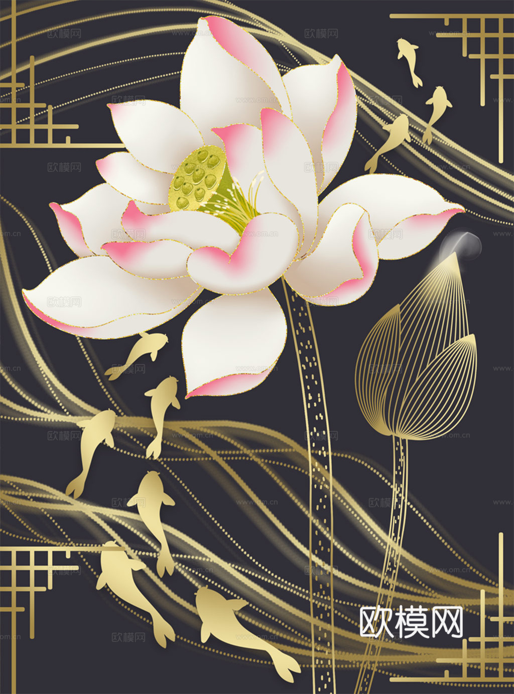 水彩画  荷花 莲花  鱼