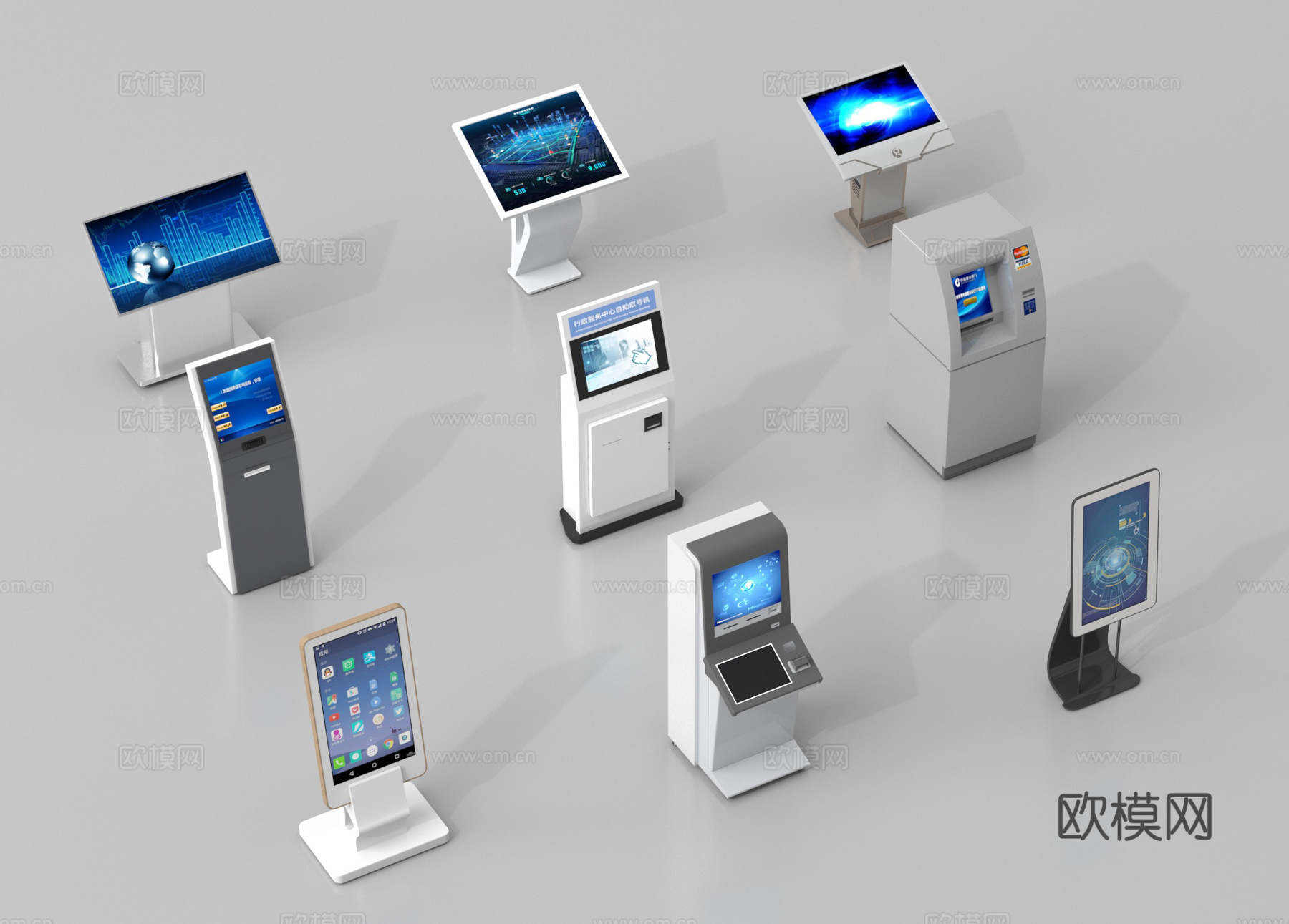 一体机 叫号机 触控一体机 查询机 ATM机 自动提款机3d模型