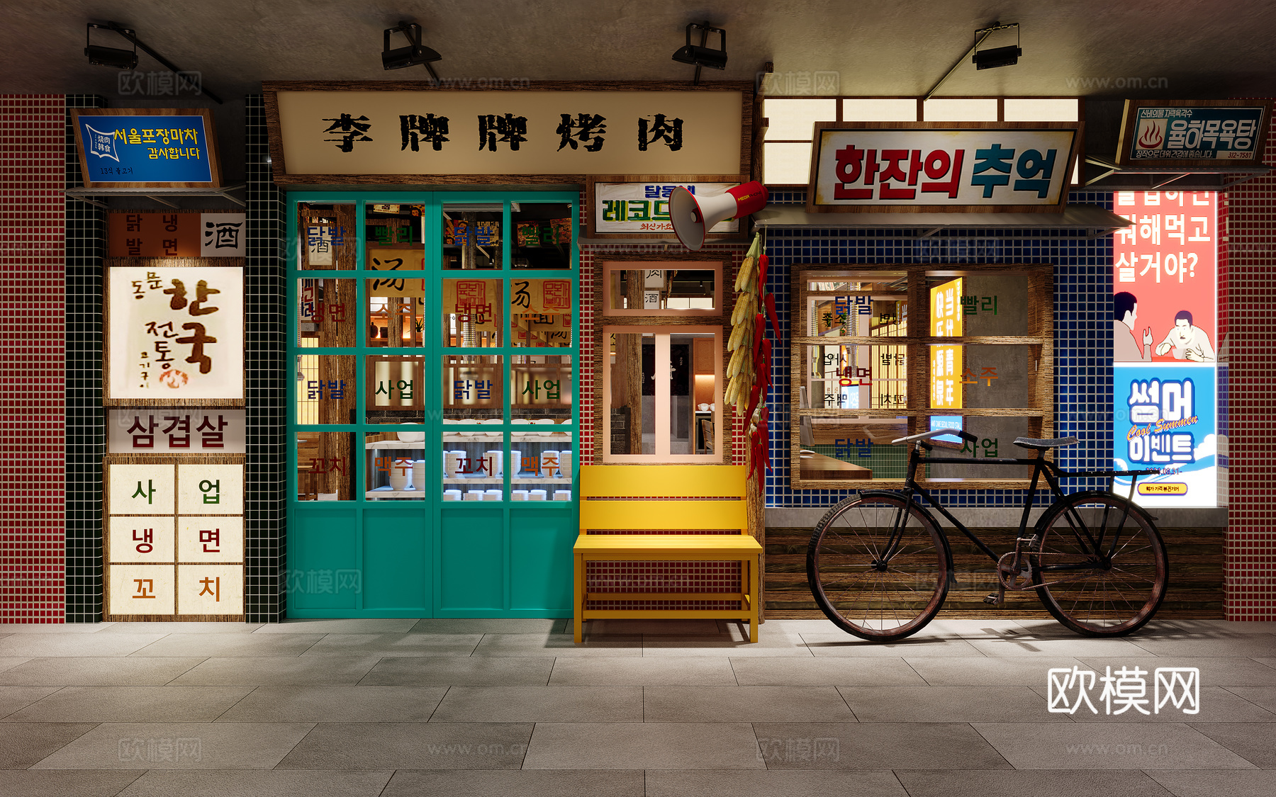 复古餐饮烧烤店3d模型