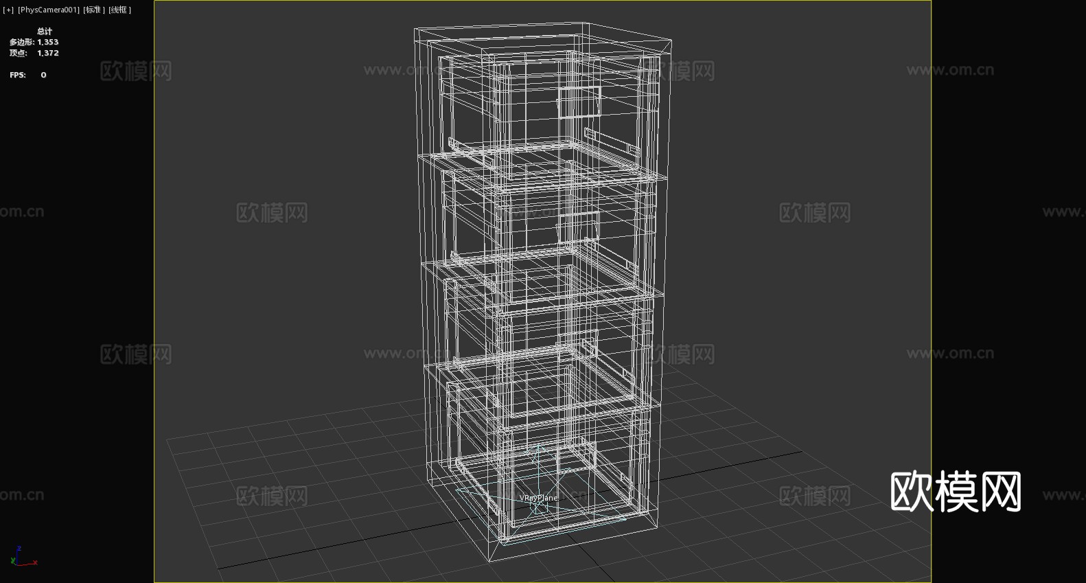 抽屉柜 文件柜 储物柜 办公柜 柜子3d模型