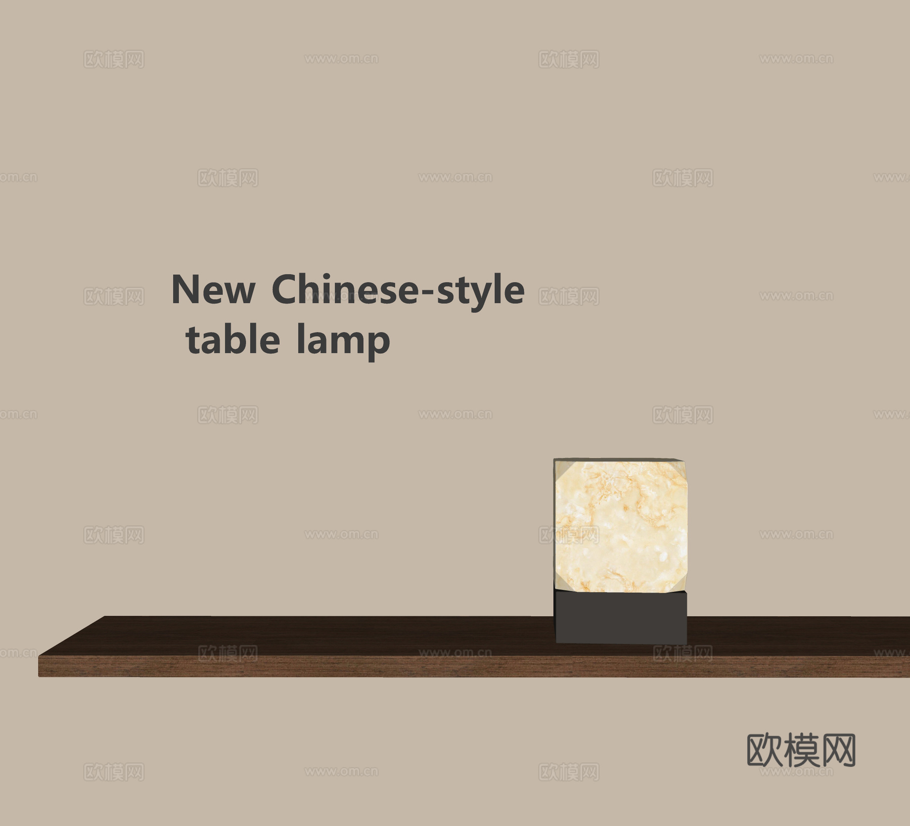 新中式床头台灯 客厅台灯 书房台灯 小夜灯 透光石台灯 地灯su模型