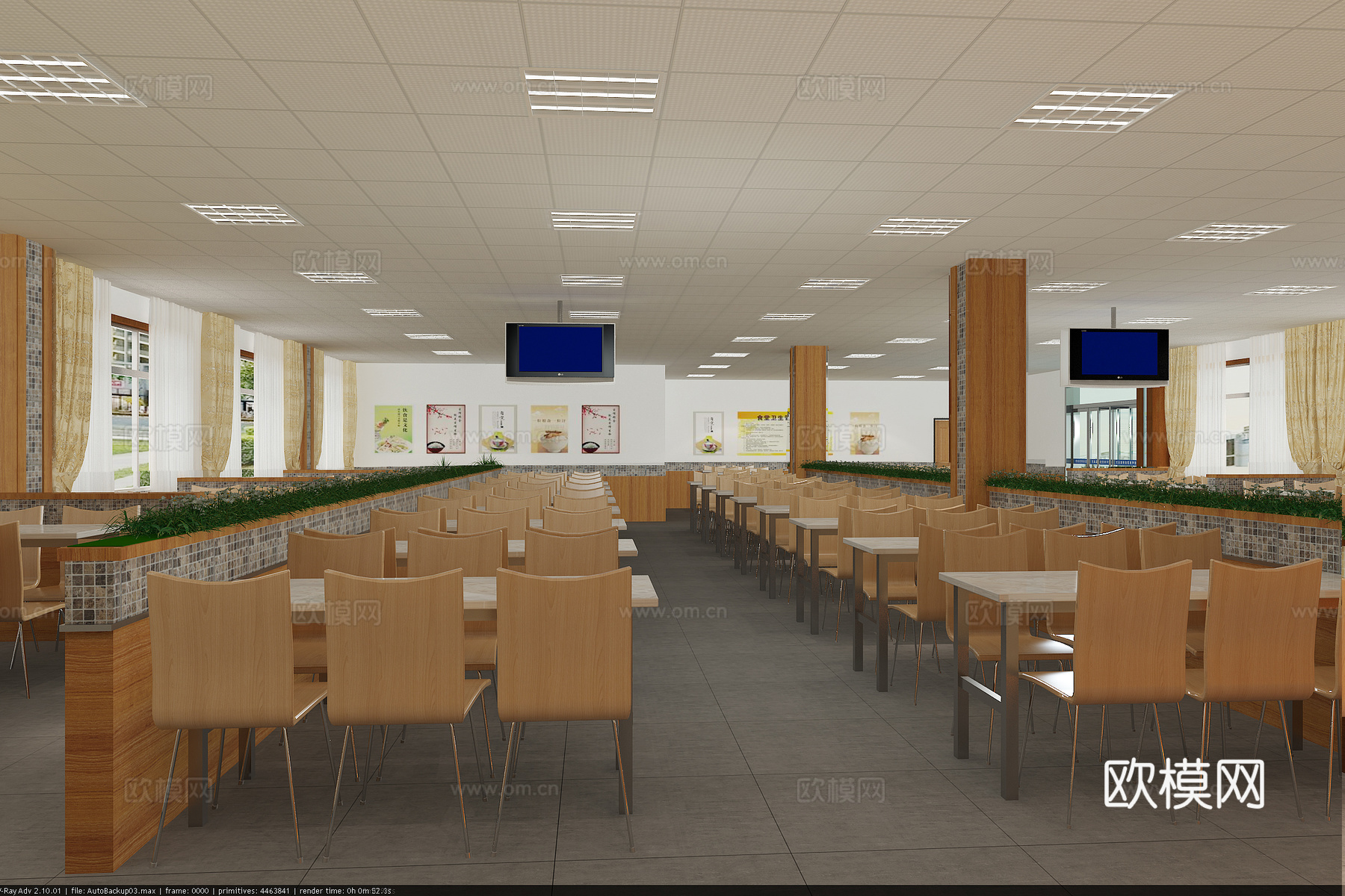现代食堂 企业食堂 快餐店3d模型