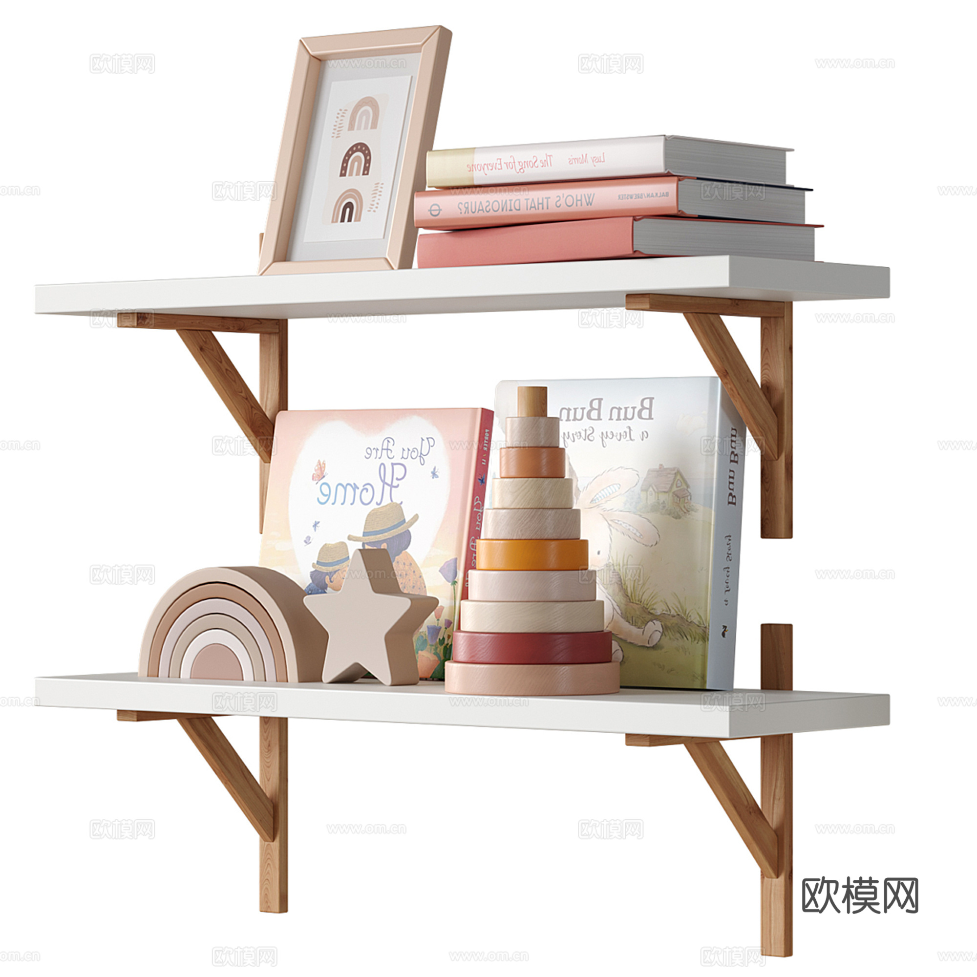 现代儿童玩具su模型