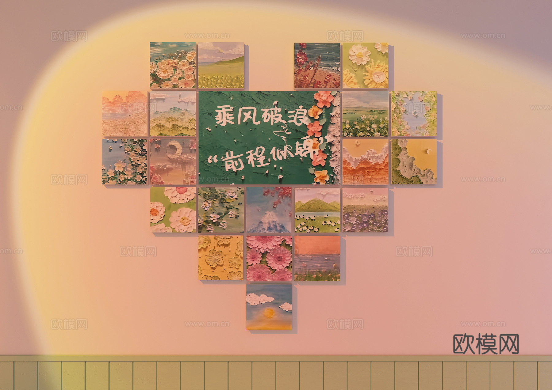 打卡墙 网红打卡墙 拍照墙 照片墻 墻饰 餐饮装饰画3d模型