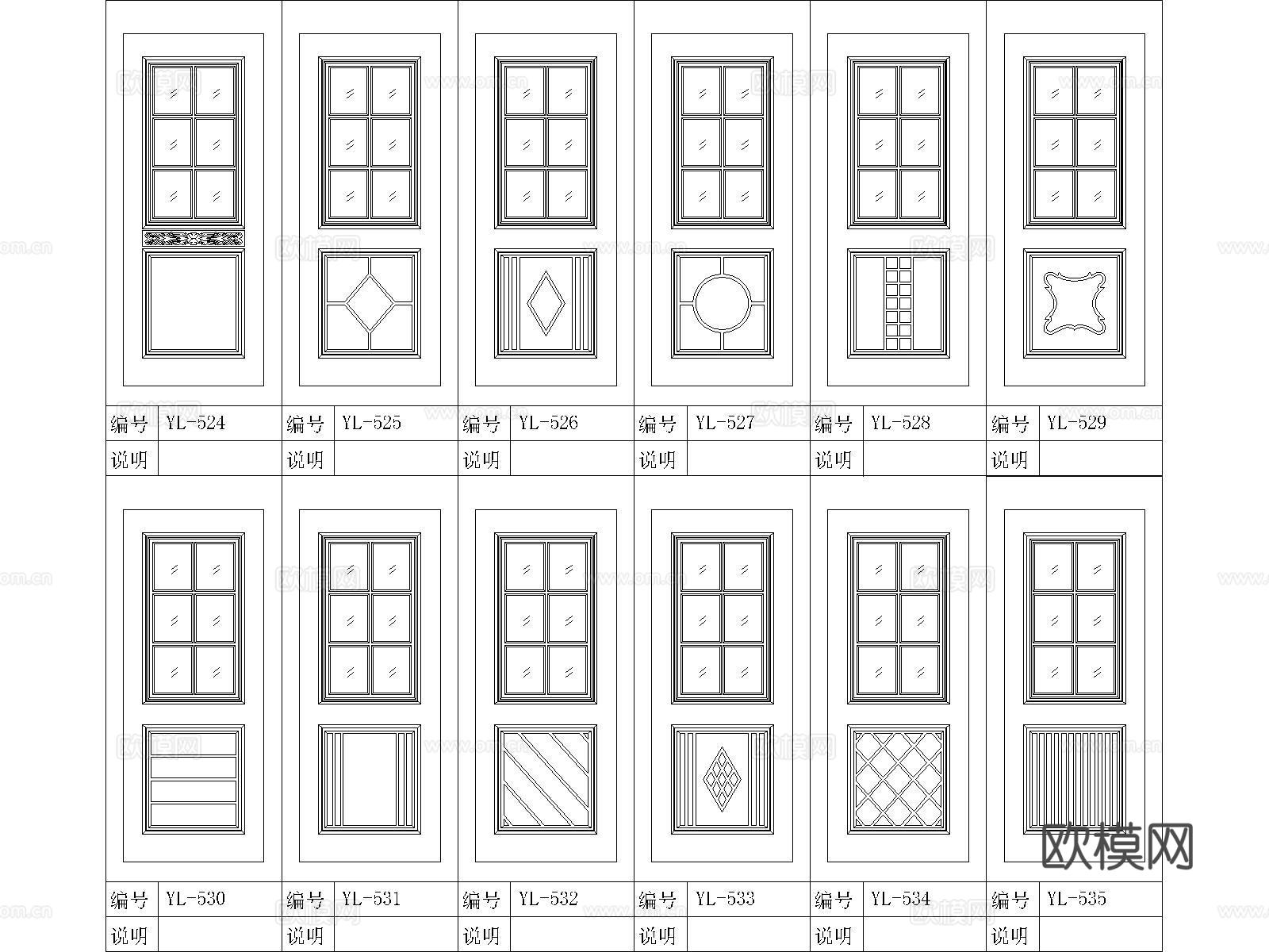 门 单开门 双开门 子母门 房门 立面门cad施工图