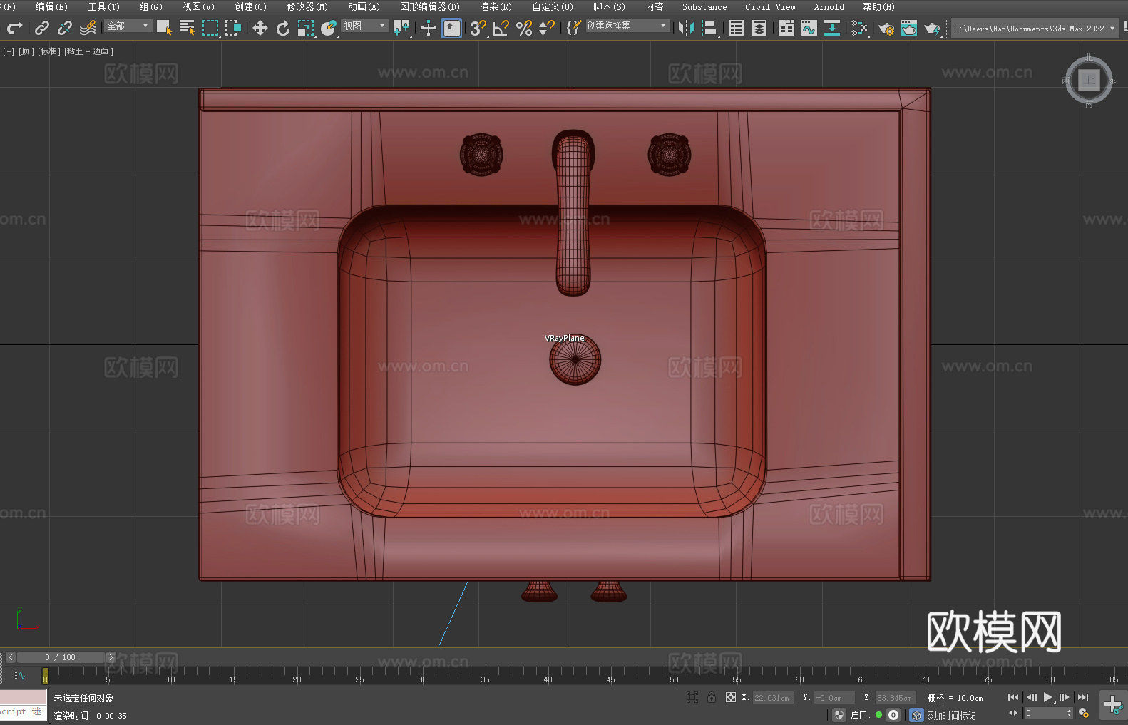 浴室柜 洗脸盆柜 储物柜 木柜 柜子3d模型