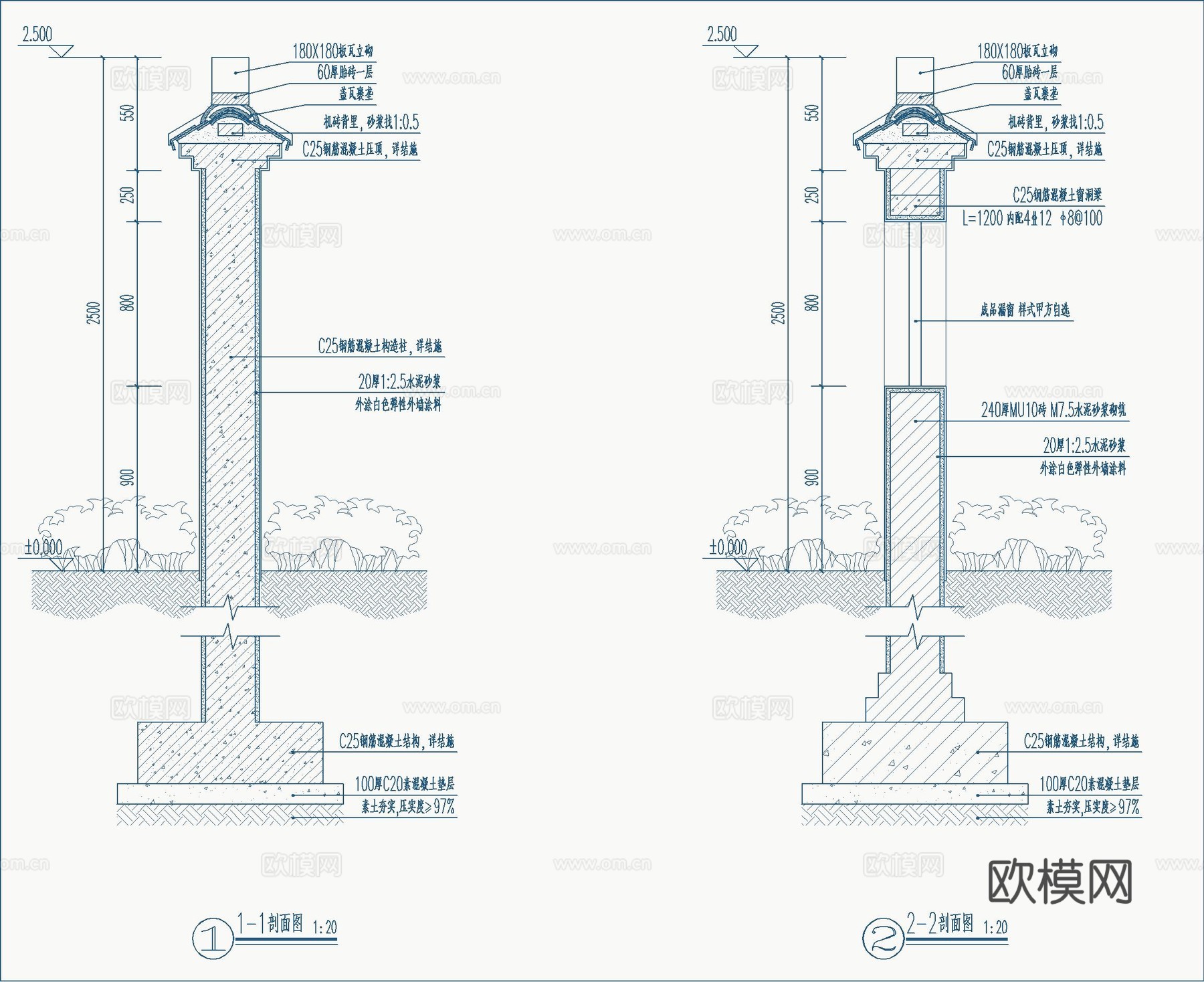 新中式漏窗景墙cad施工图