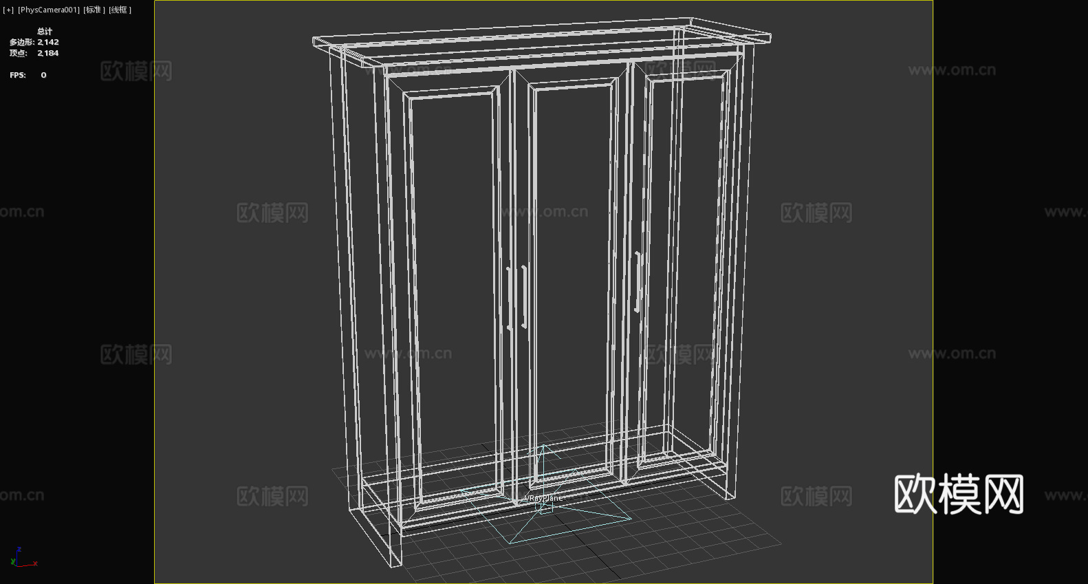柜子 储物柜 置物柜 木柜3d模型