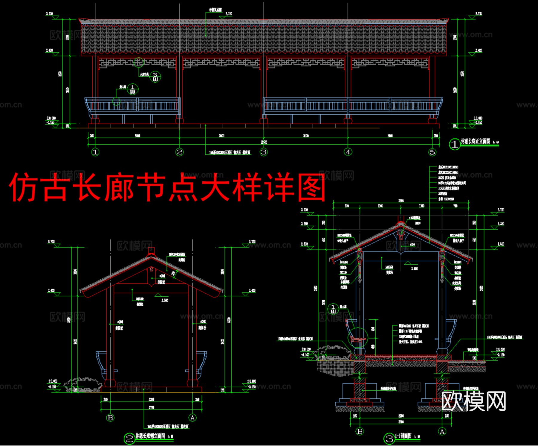 新中式仿古长廊详图cad施工图