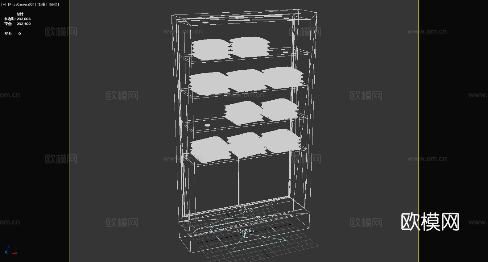 柜子 置物柜 储物柜 展示柜 木柜3d模型