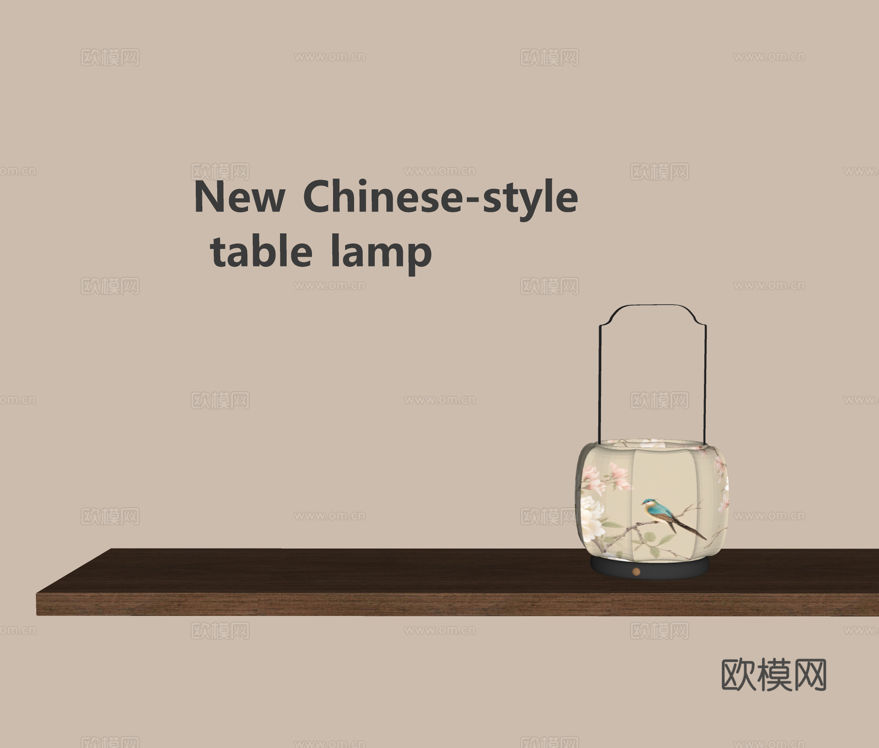 新中式床头台灯 客厅台灯 书房台灯 艺术台灯 装饰台灯su模型
