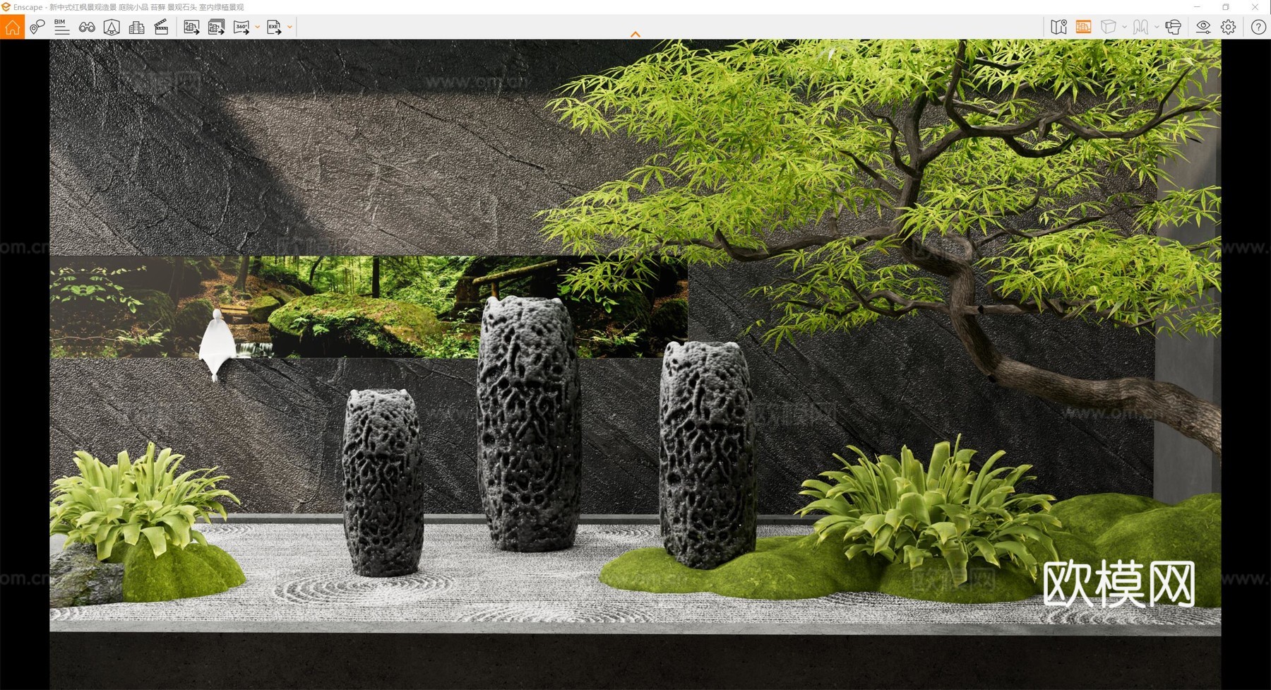 新中式红枫景观造景 庭院小品 苔藓 景观石头 室内绿植景观su模型